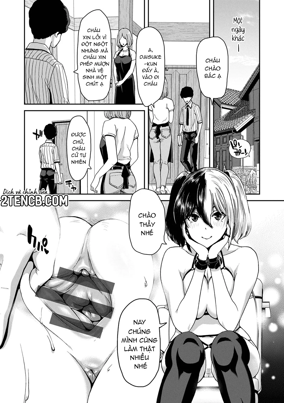 Bằng chứng cho em đã hạ gục thầy - Chap 3 - 7