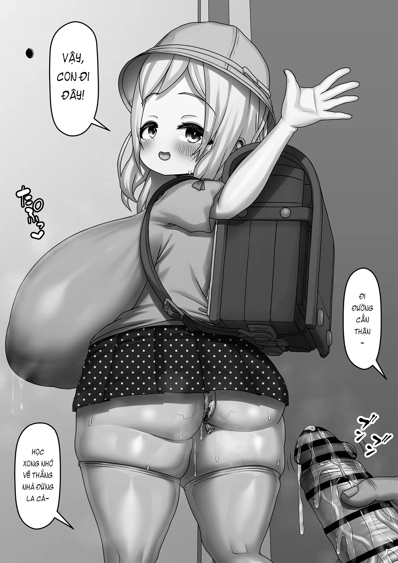 Lịch Trình Một Ngày Của Cô Con Gái Được Nuôi Dạ... - Chap 1 - 15