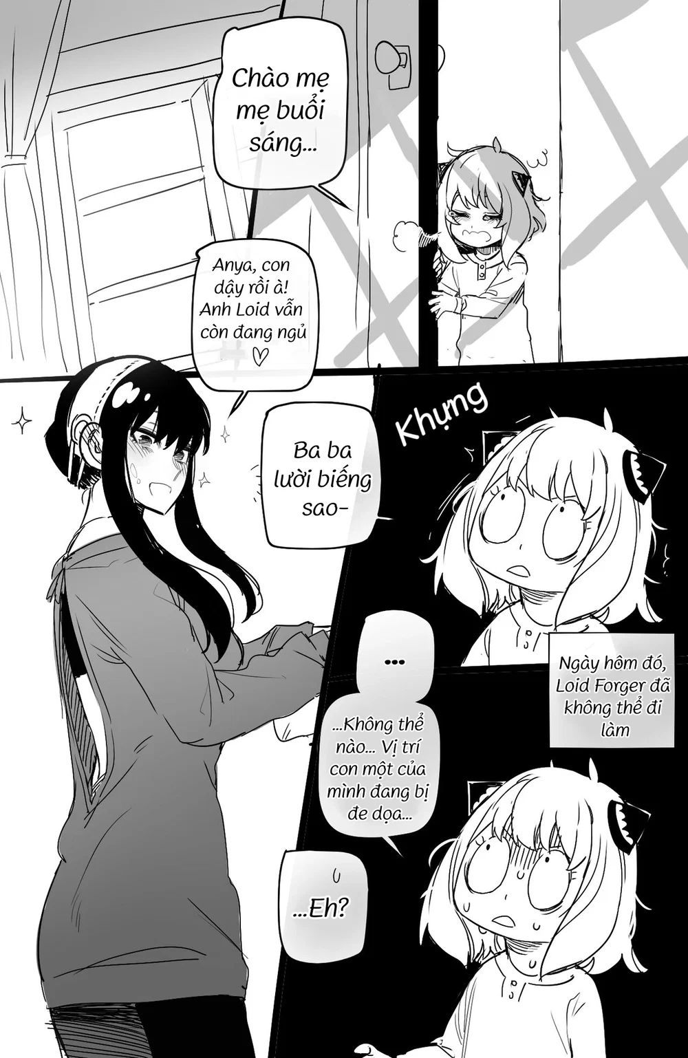 Spy x Sex - Chap 1 - 34