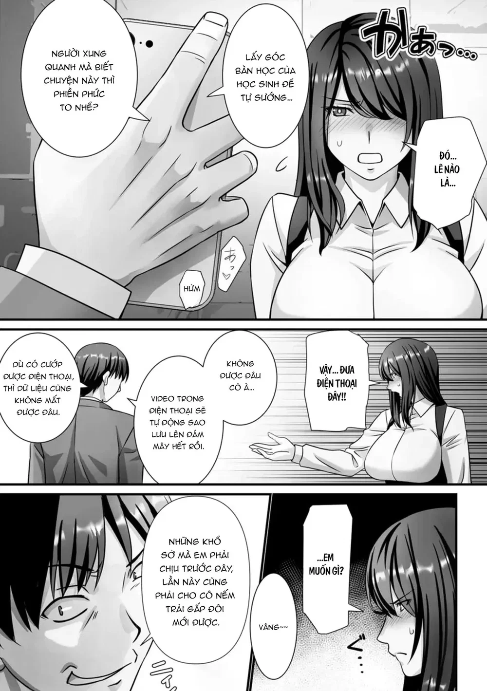 Vẻ Đẹp Chín Muồi: Những Người Vợ Sa Ngã - Chap 5 - 4