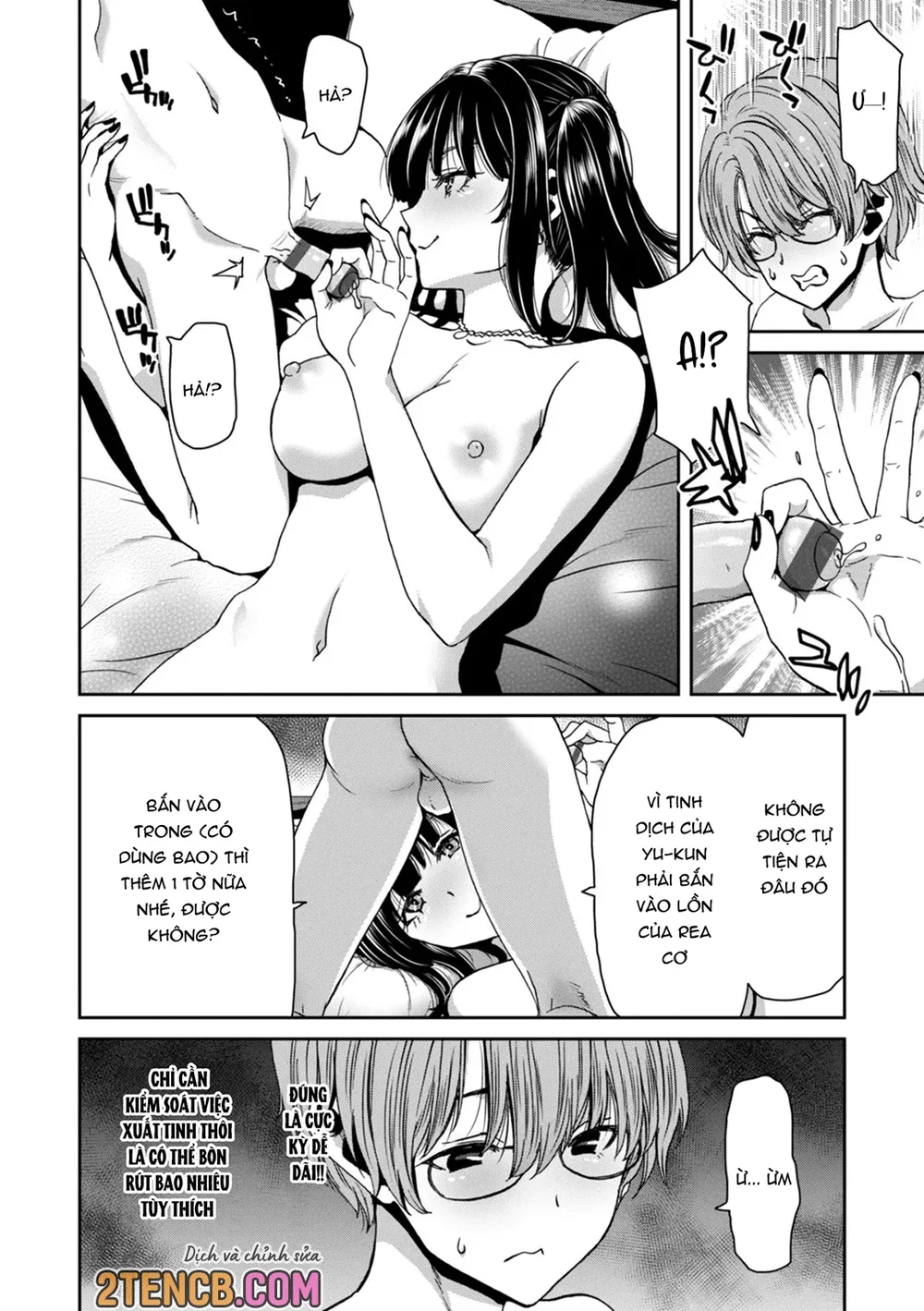 Bằng chứng cho em đã hạ gục thầy - Chap 1 - 12