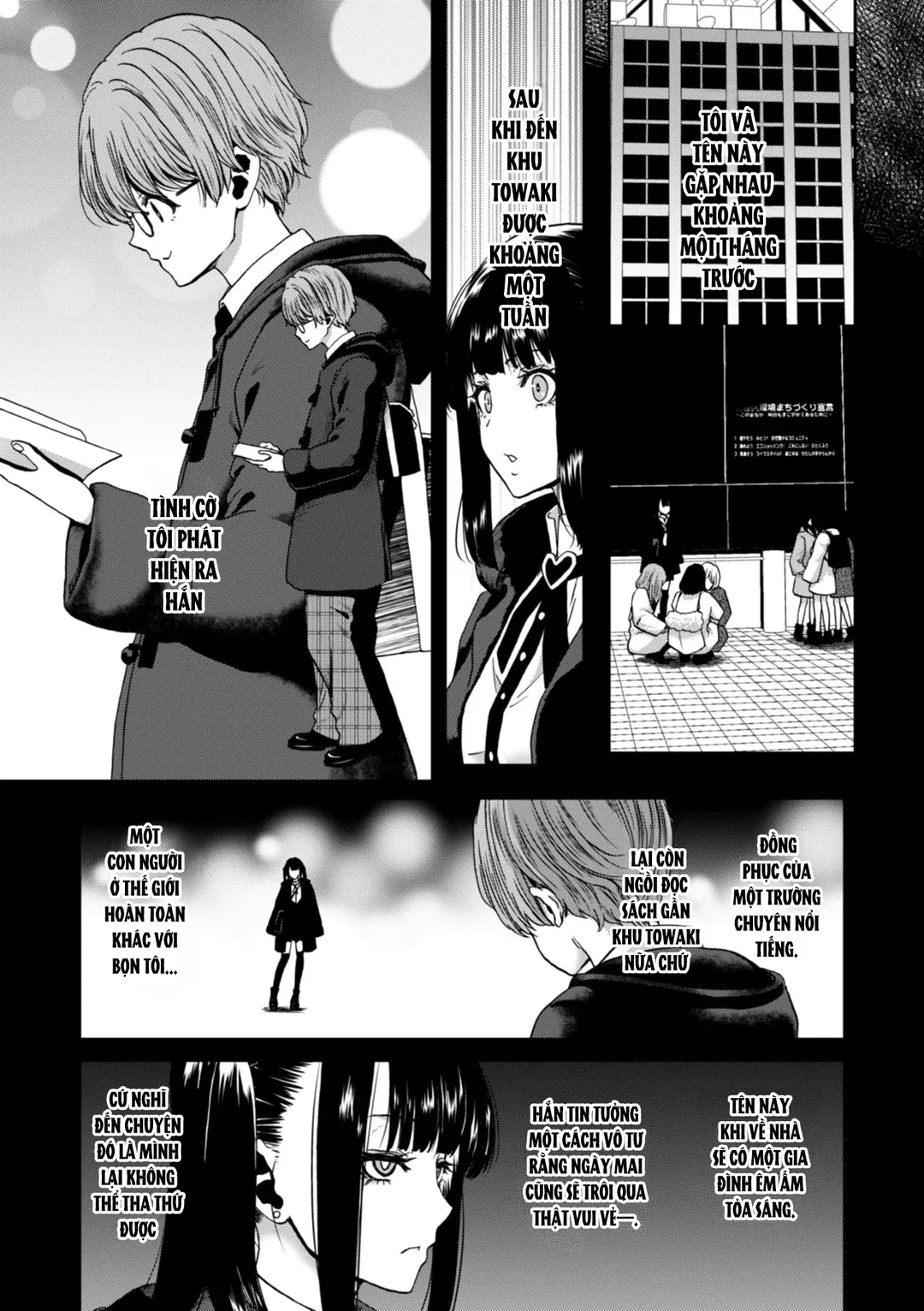 Bằng chứng cho em đã hạ gục thầy - Chap 1 - 7