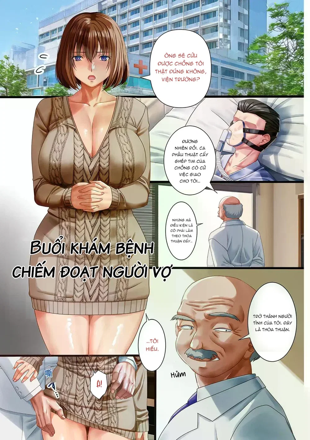 Vẻ Đẹp Chín Muồi: Những Người Vợ Sa Ngã - Chap 1 - 7