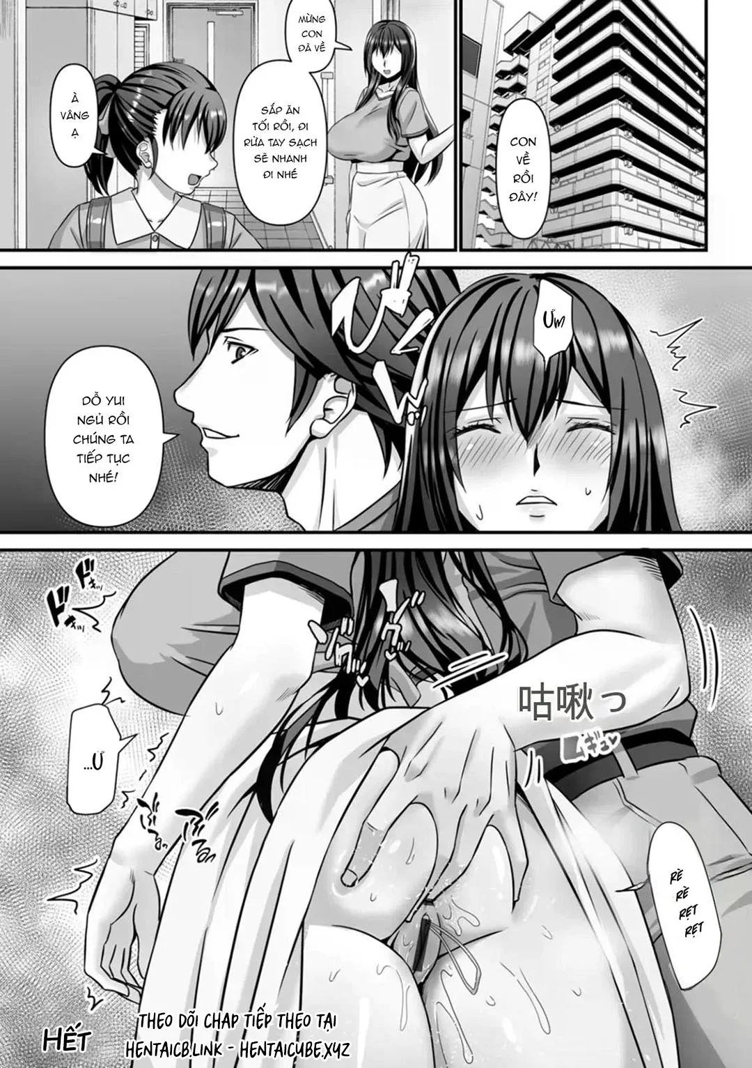 Vẻ Đẹp Chín Muồi: Những Người Vợ Sa Ngã - Chap 2 - 20