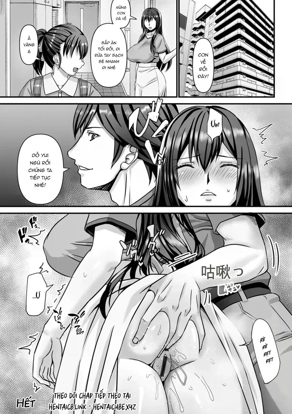 Vẻ Đẹp Chín Muồi: Những Người Vợ Sa Ngã - Chap 2 - 20