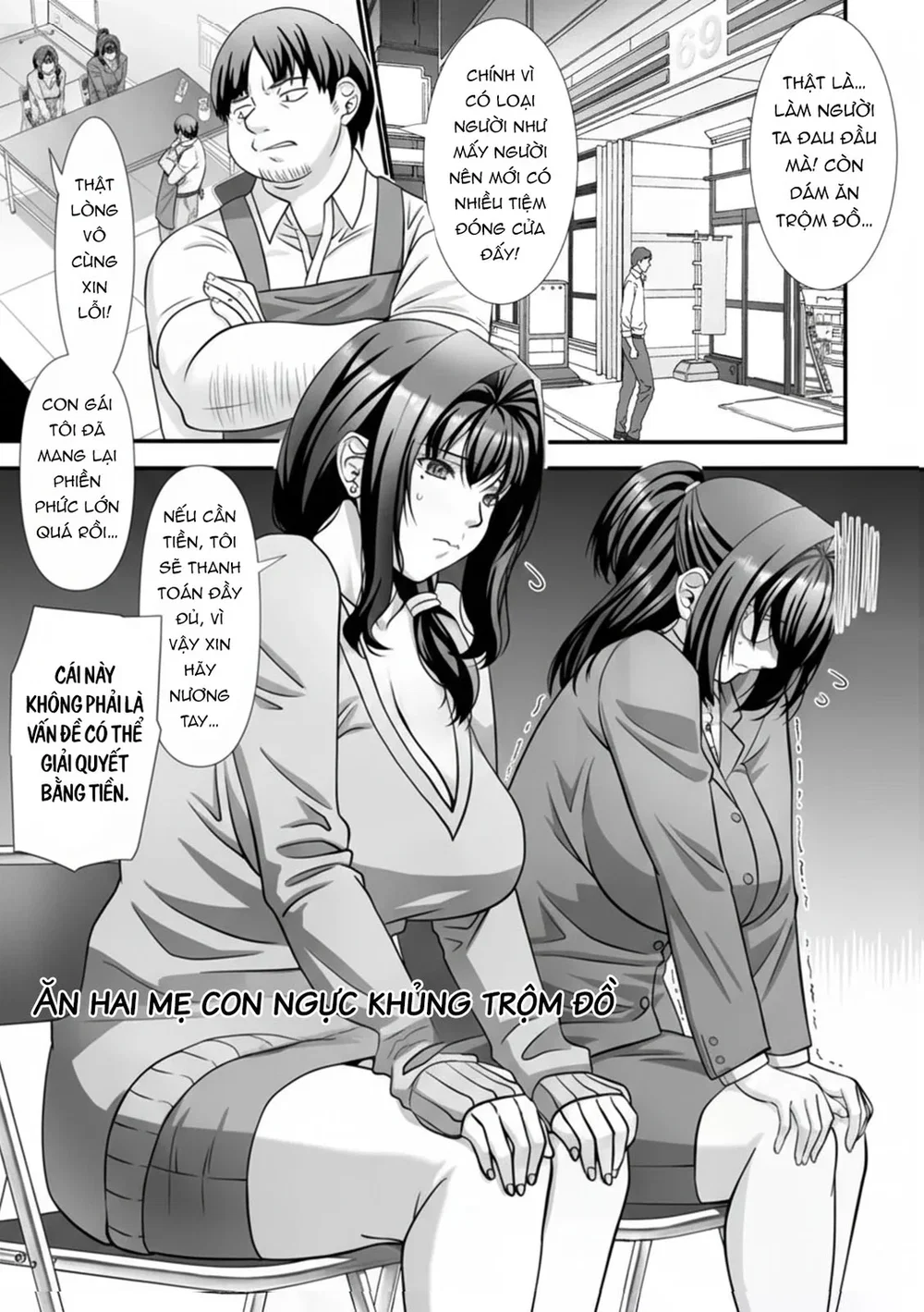 Vẻ Đẹp Chín Muồi: Những Người Vợ Sa Ngã - Chap 6 - 1