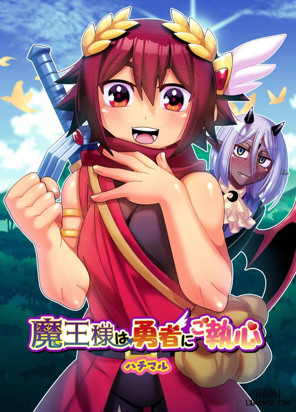 Maou-sama wa Yuusha ni Goshuushin - Chap 1 - 1 Maou-sama wa Yuusha ni Goshuushin - Chap 1 - 1