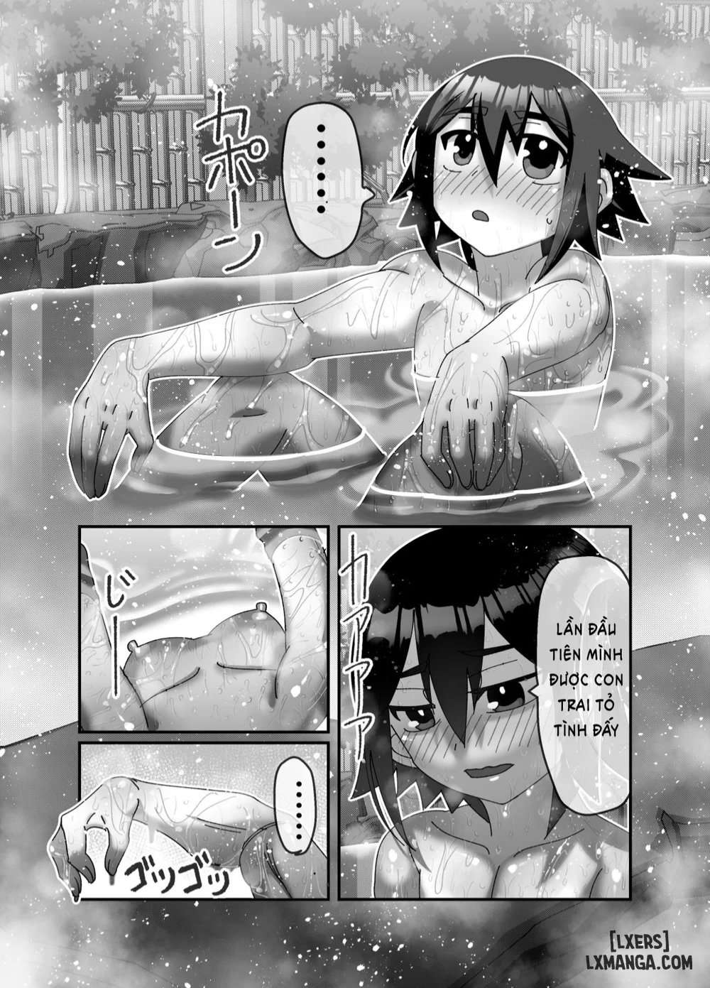 Maou-sama wa Yuusha ni Goshuushin - Chap 1 - 22