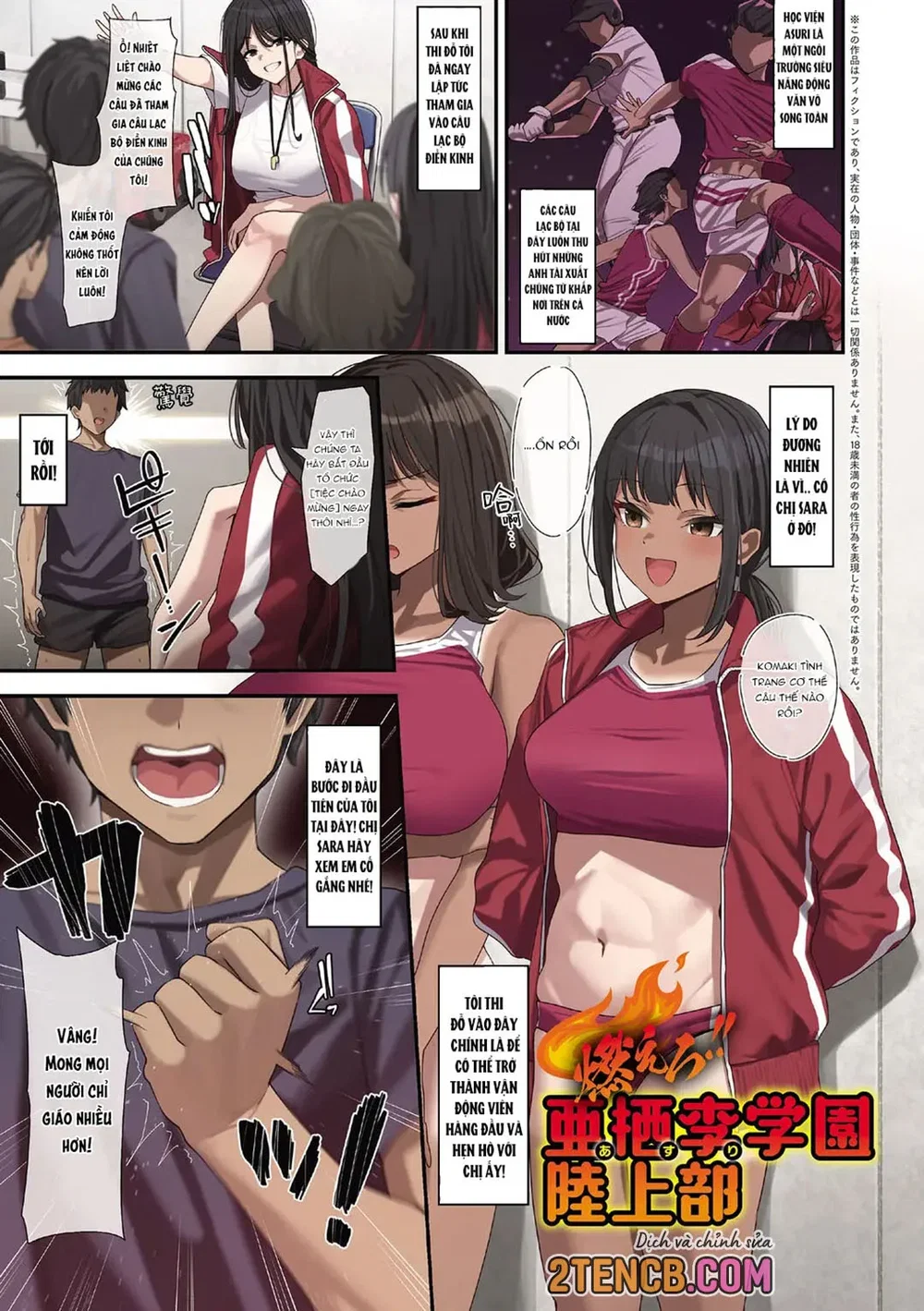 Yarasetageru - Chap 1 - 3