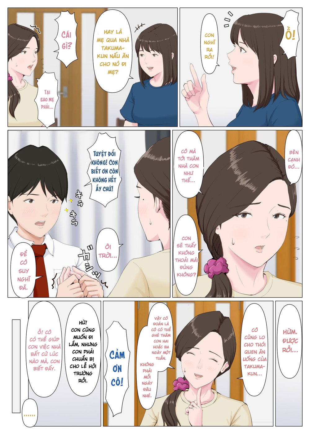 Haha ni nita Hito ~Kouhen~ - Oneshot - 3