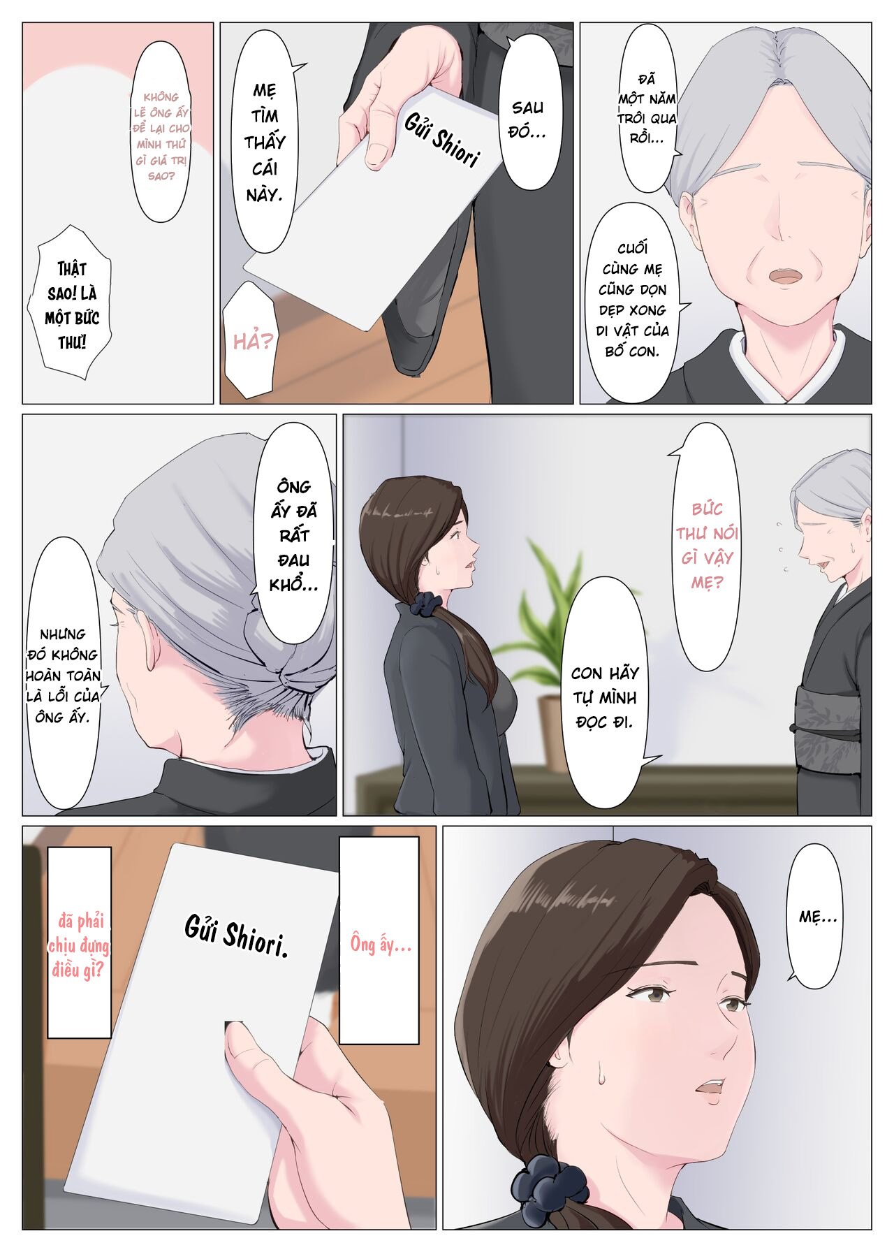 Haha ni nita Hito ~Kouhen~ - Oneshot - 38