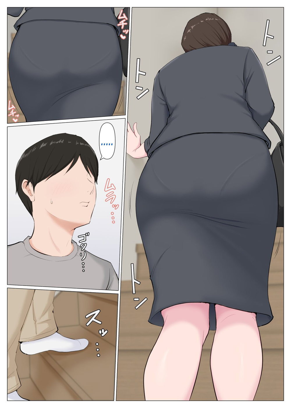 Haha ni nita Hito ~Kouhen~ - Oneshot - 40