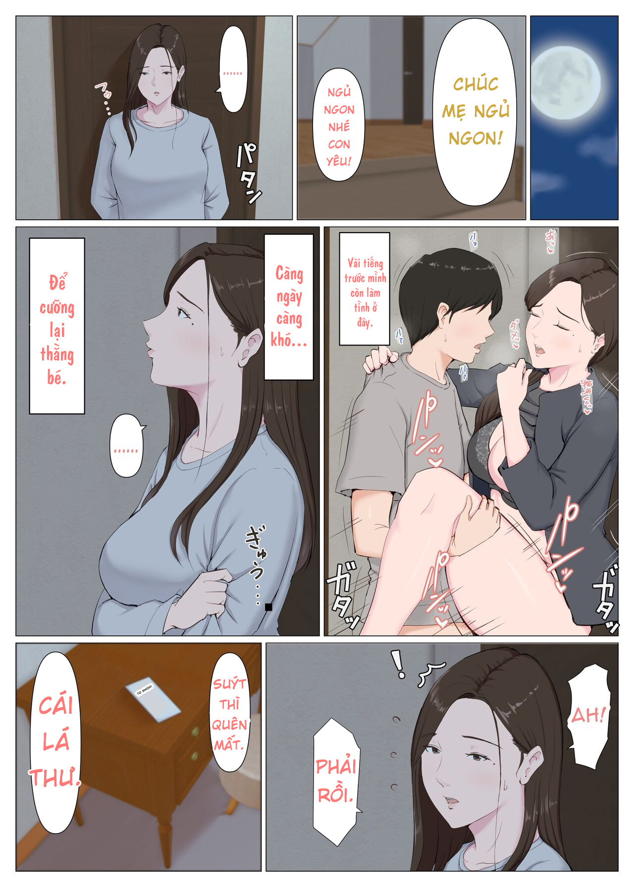 Haha ni nita Hito ~Kouhen~ - Oneshot - 49