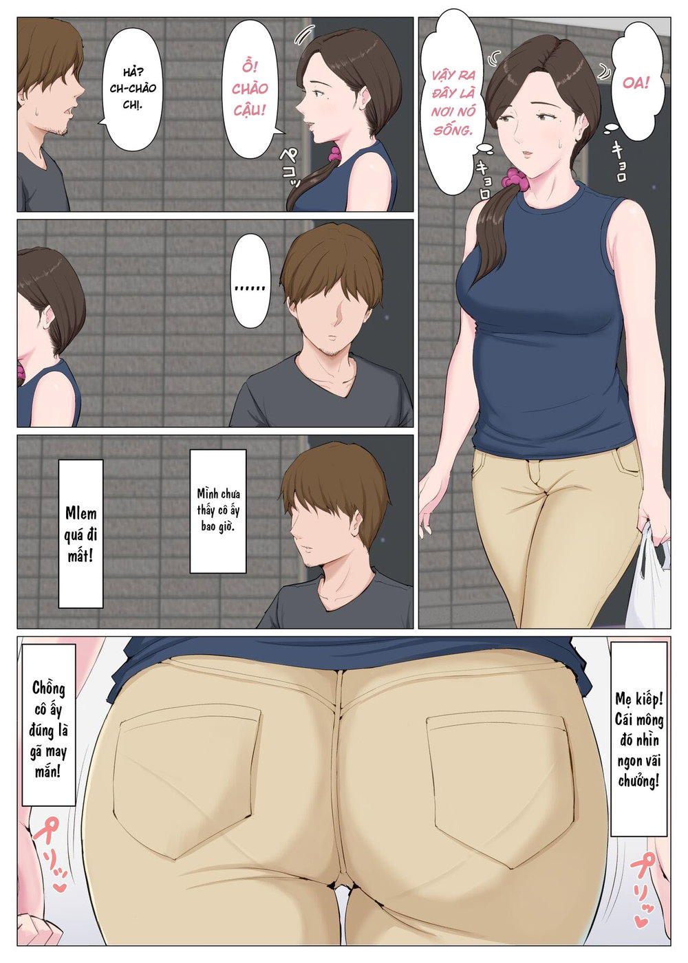 Haha ni nita Hito ~Kouhen~ - Oneshot - 5