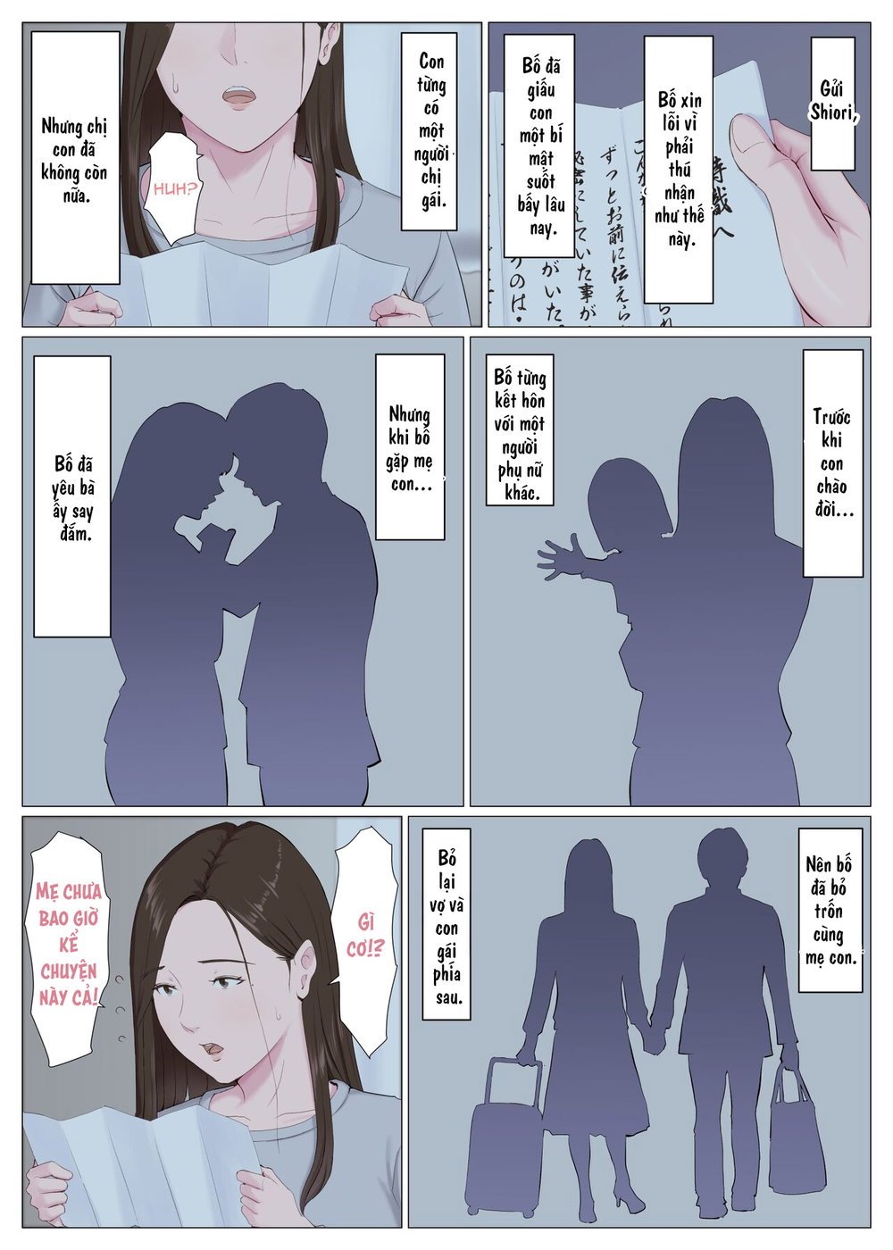 Haha ni nita Hito ~Kouhen~ - Oneshot - 50