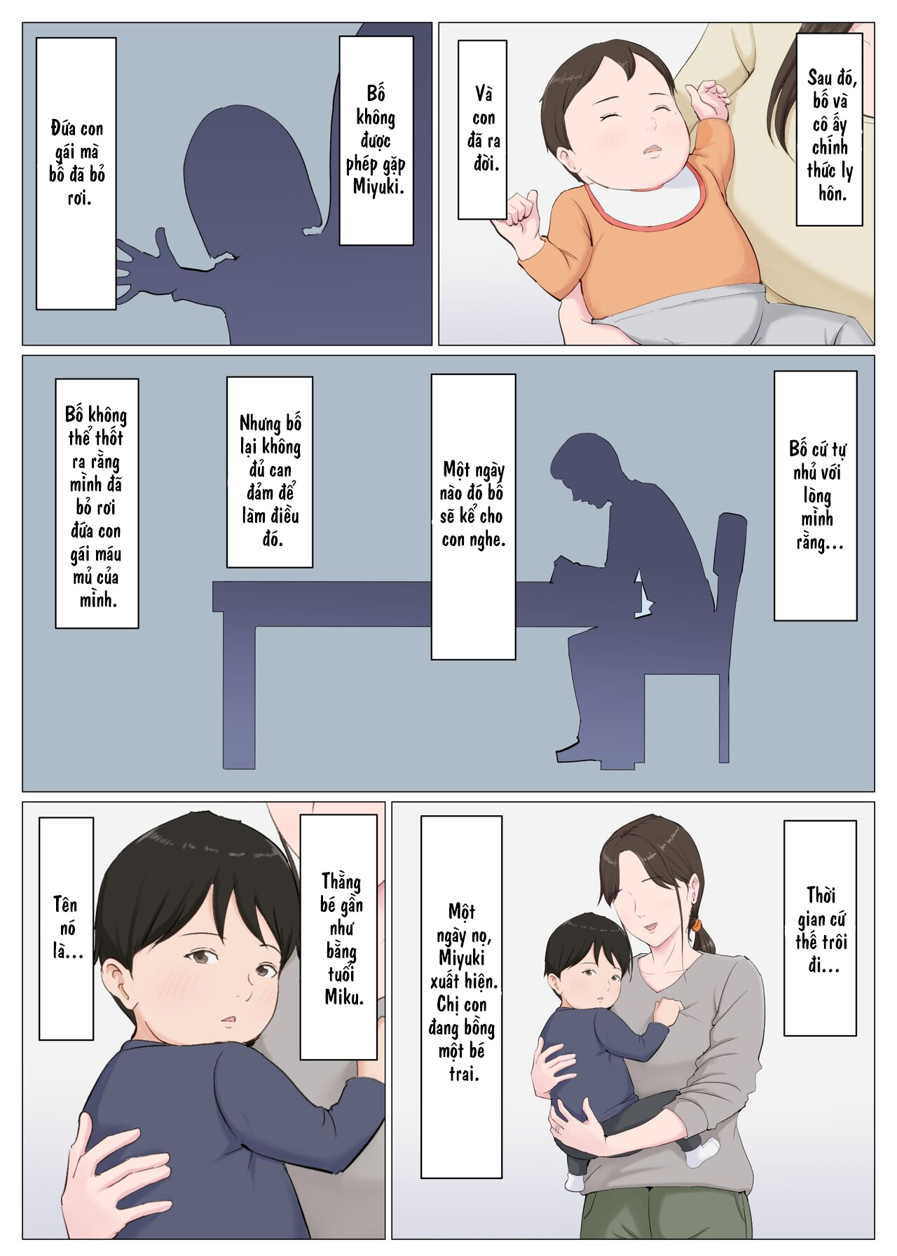 Haha ni nita Hito ~Kouhen~ - Oneshot - 51