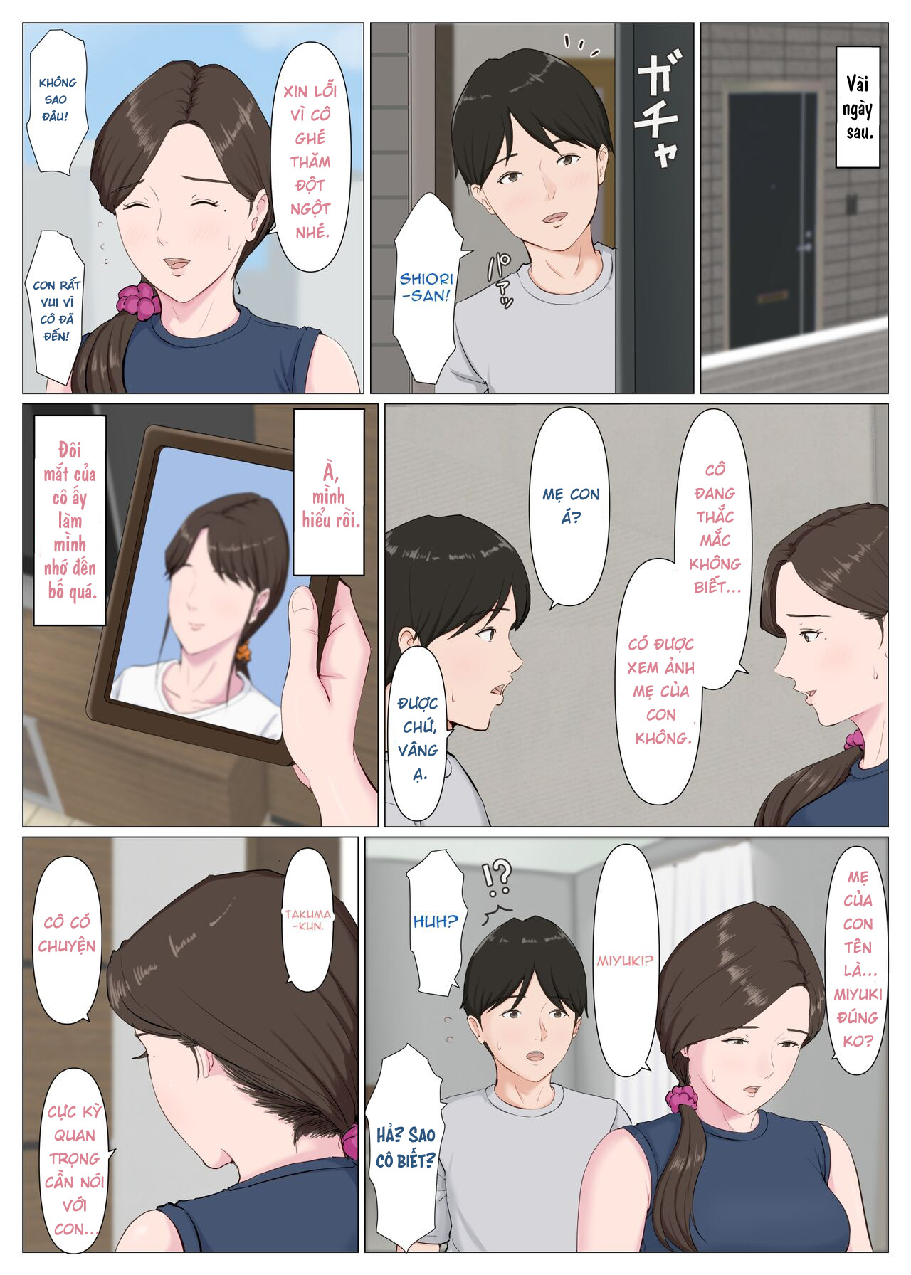 Haha ni nita Hito ~Kouhen~ - Oneshot - 53