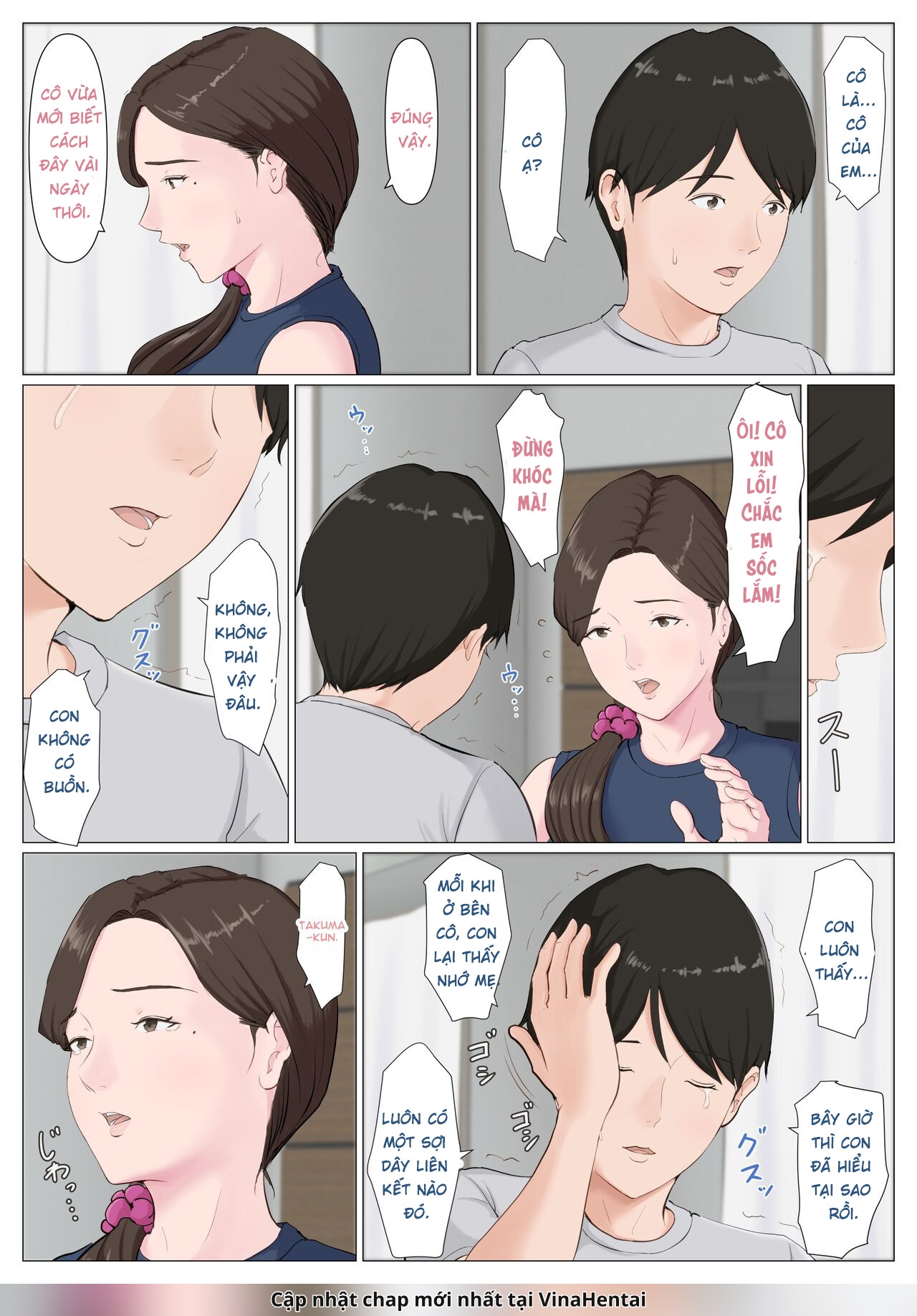 Haha ni nita Hito ~Kouhen~ - Oneshot - 54