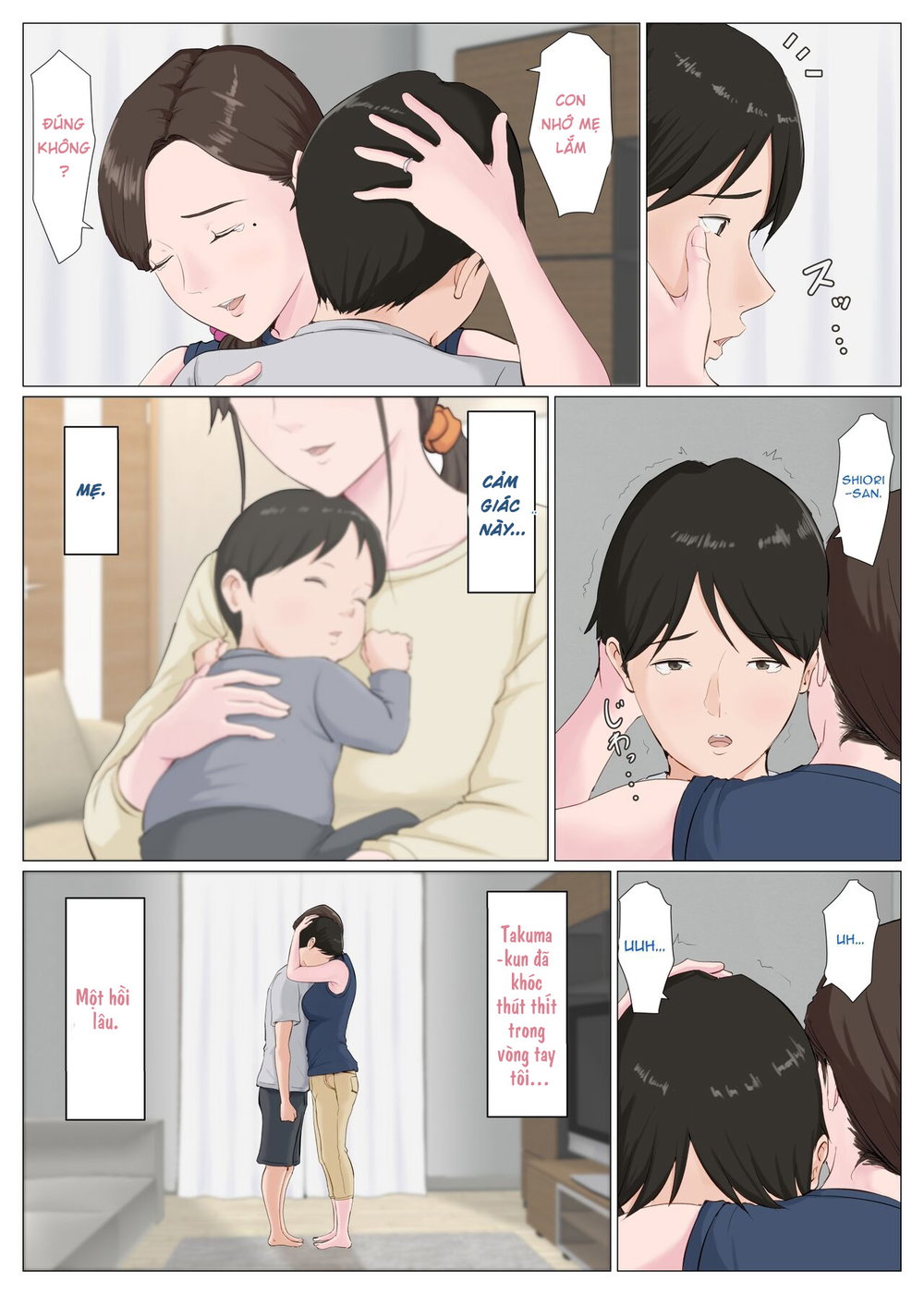 Haha ni nita Hito ~Kouhen~ - Oneshot - 55