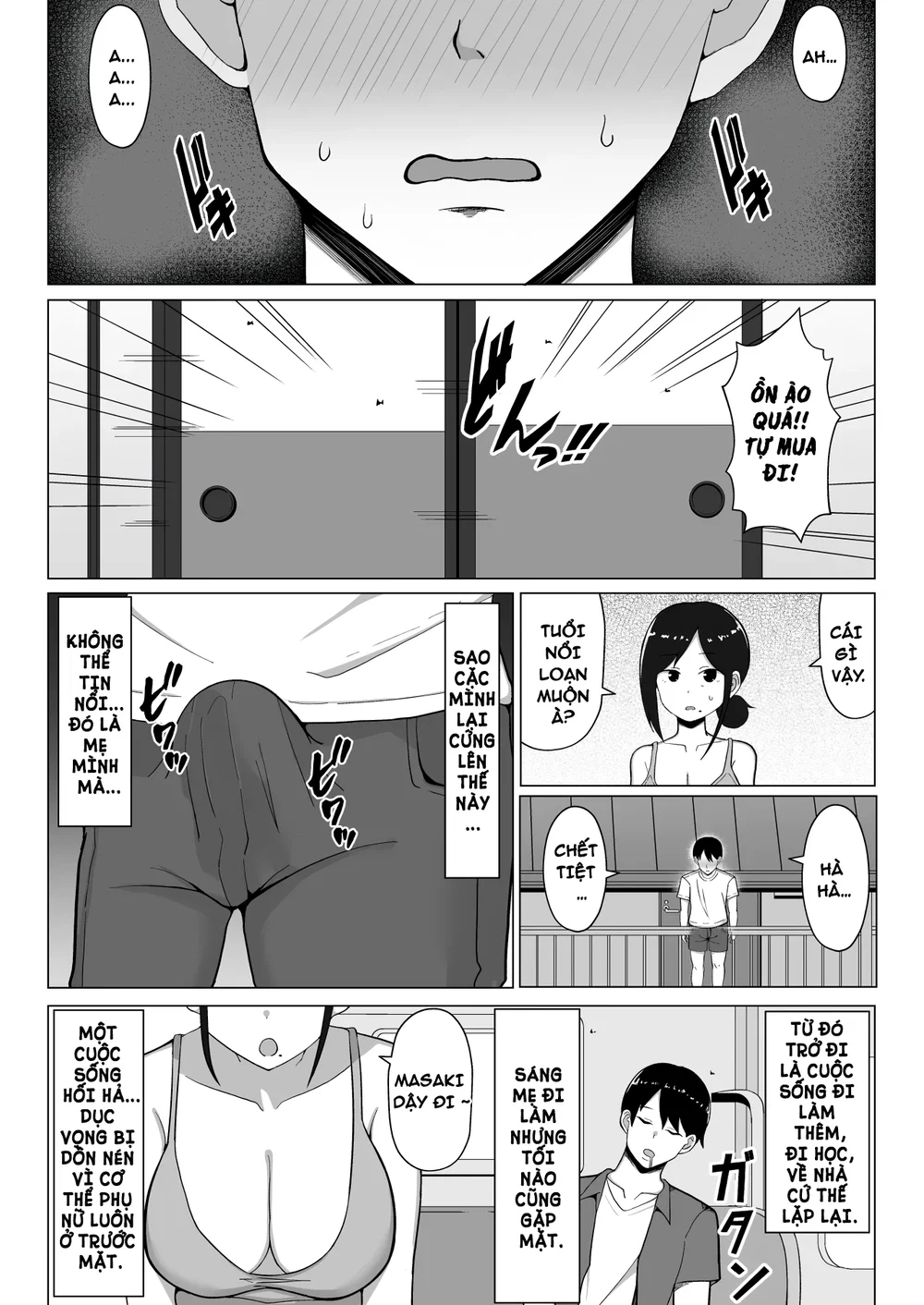Yojouhanno oreno heyade kaachanto sumukotoninat... - Chap 1 - 12