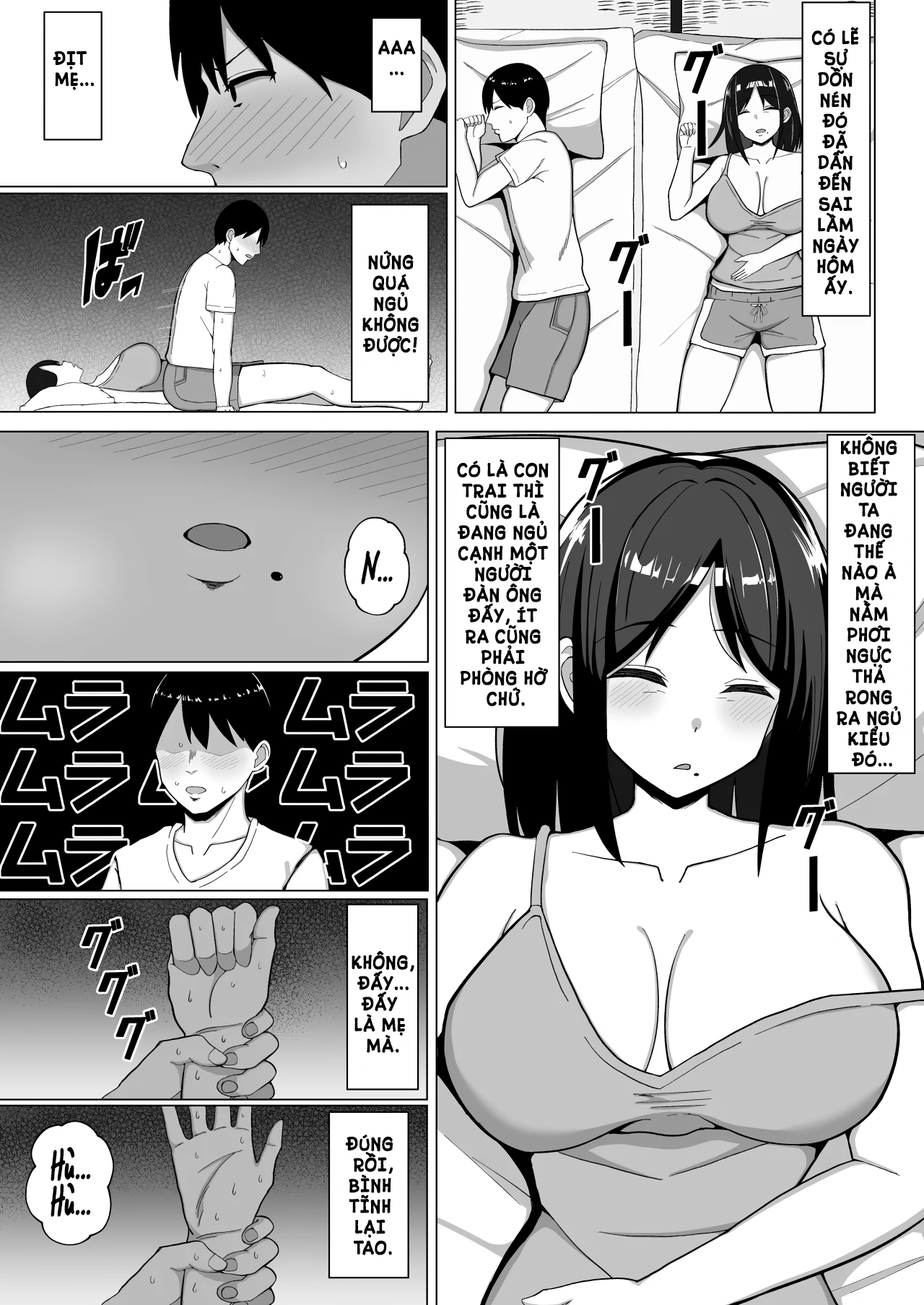 Yojouhanno oreno heyade kaachanto sumukotoninat... - Chap 1 - 13