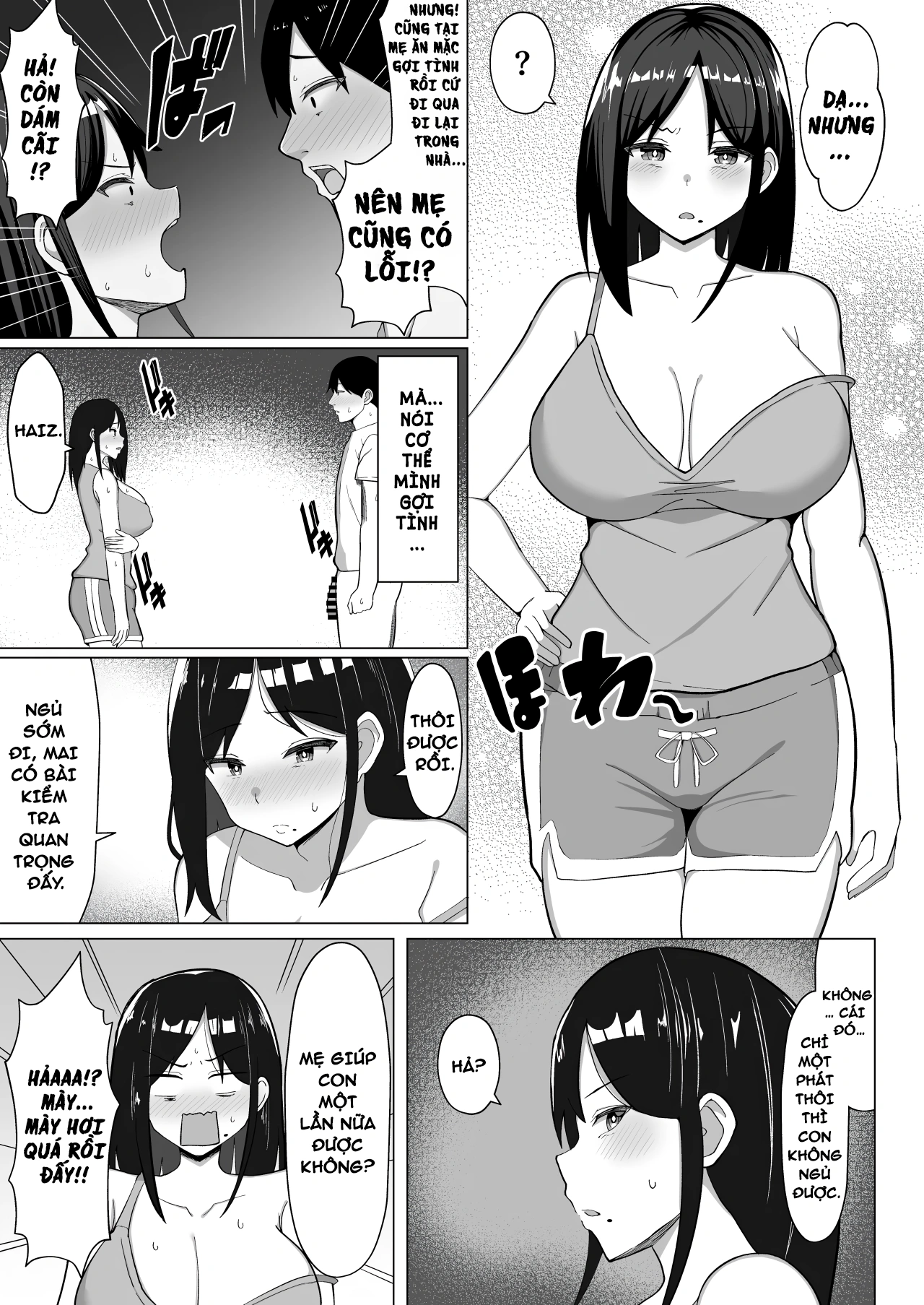 Yojouhanno oreno heyade kaachanto sumukotoninat... - Chap 1 - 17