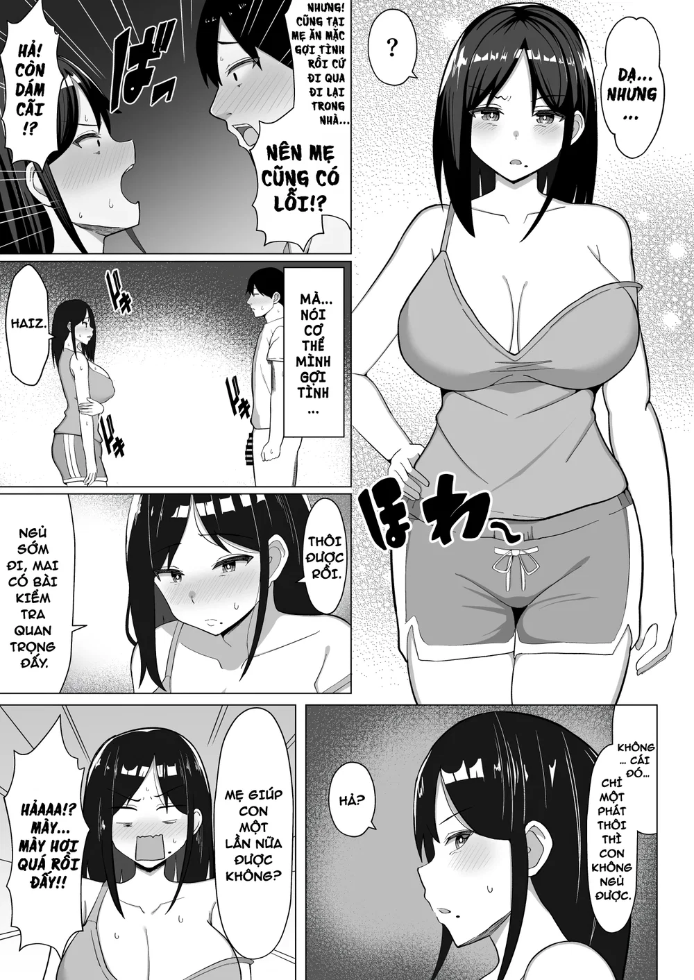 Yojouhanno oreno heyade kaachanto sumukotoninat... - Chap 1 - 17