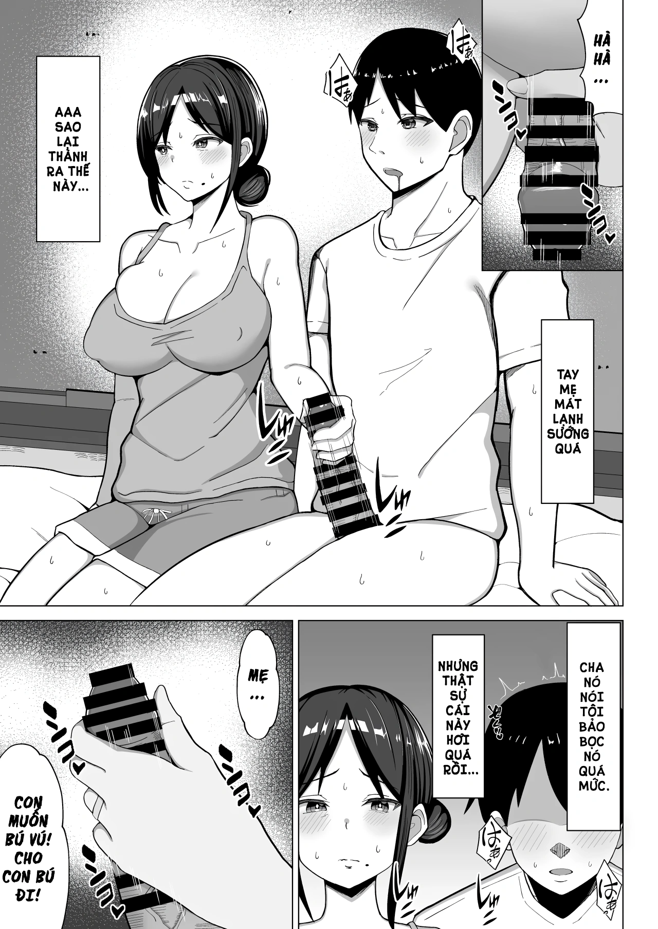 Yojouhanno oreno heyade kaachanto sumukotoninat... - Chap 1 - 19