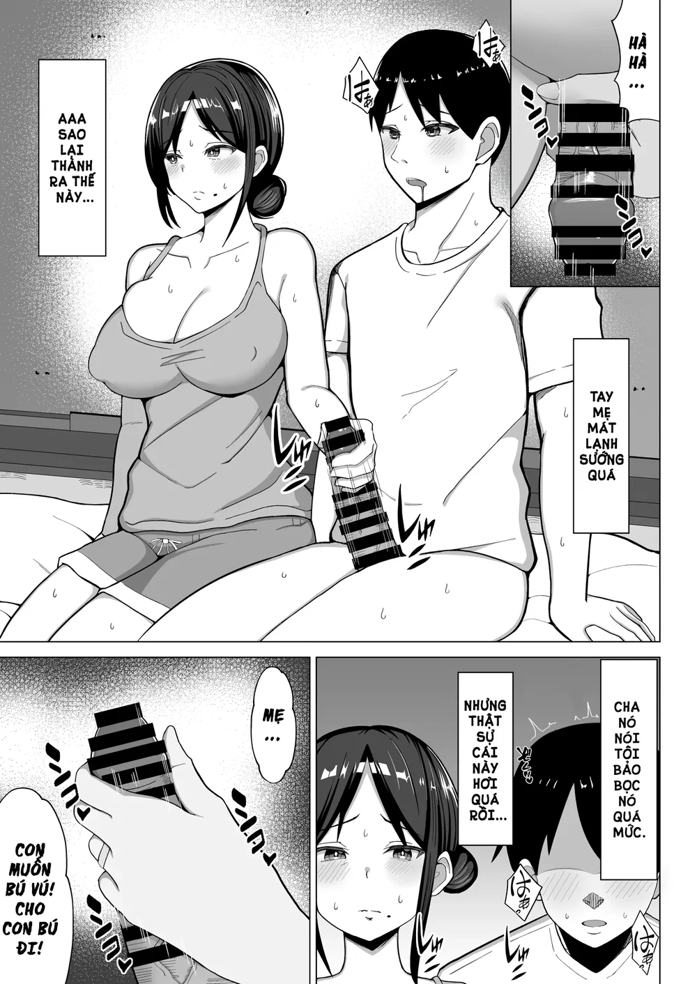 Yojouhanno oreno heyade kaachanto sumukotoninat... - Chap 1 - 19