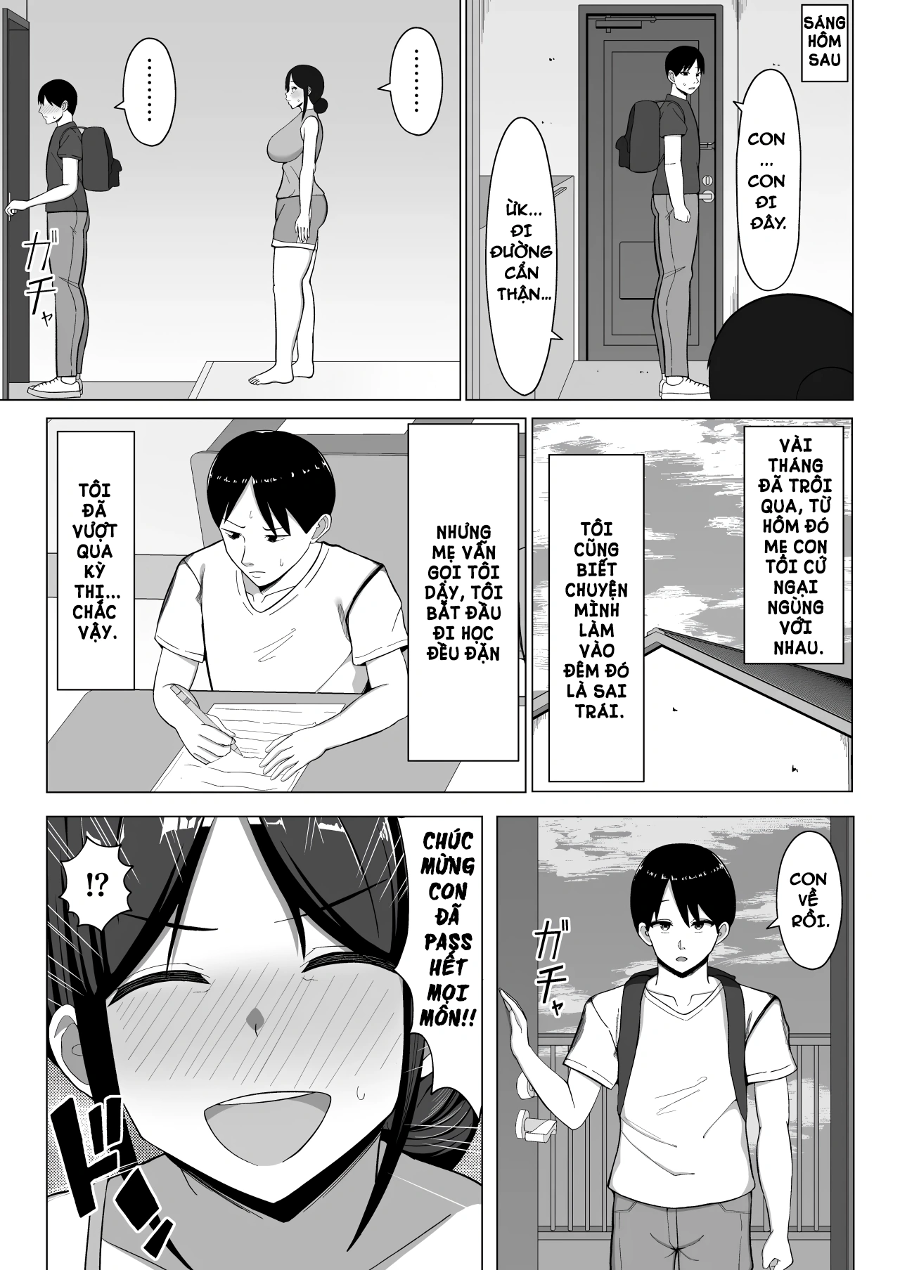 Yojouhanno oreno heyade kaachanto sumukotoninat... - Chap 1 - 23