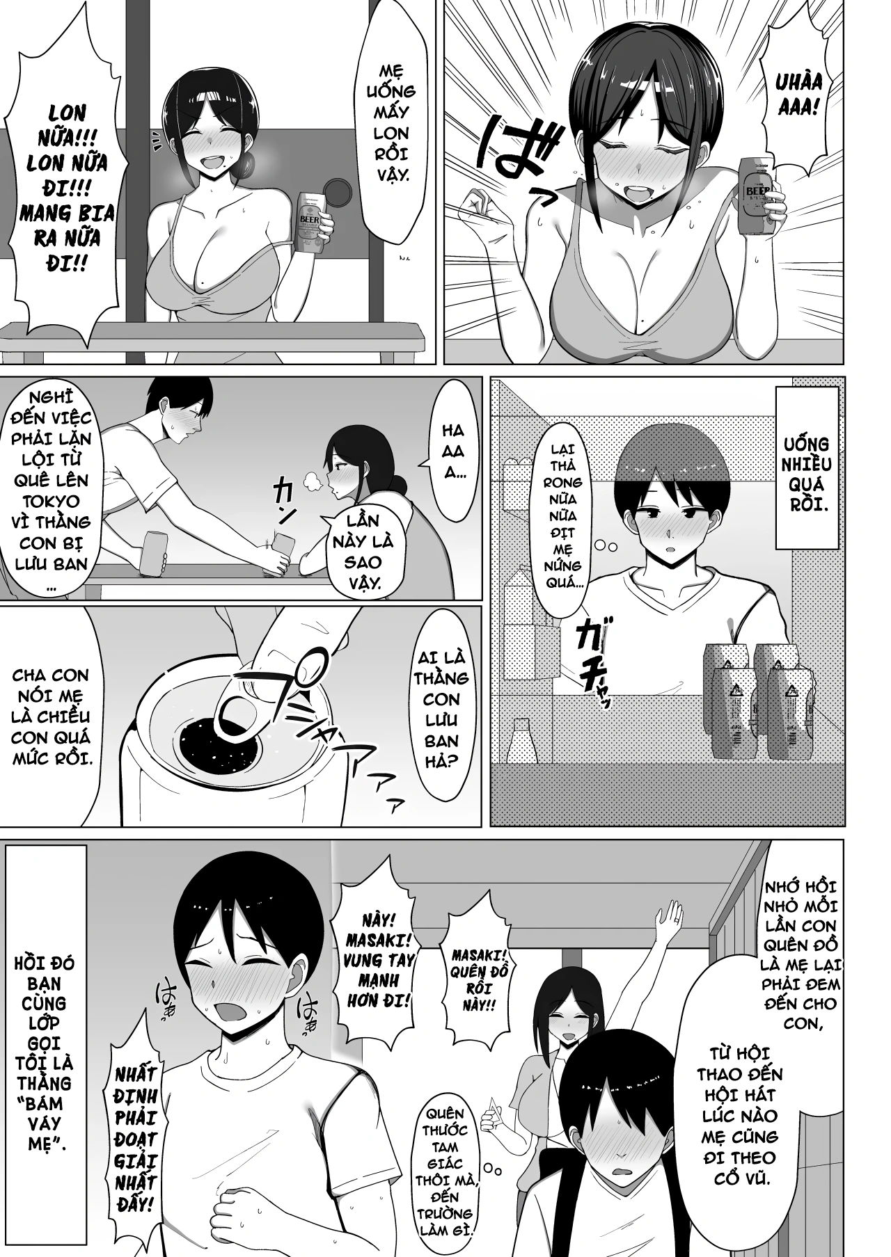 Yojouhanno oreno heyade kaachanto sumukotoninat... - Chap 1 - 25