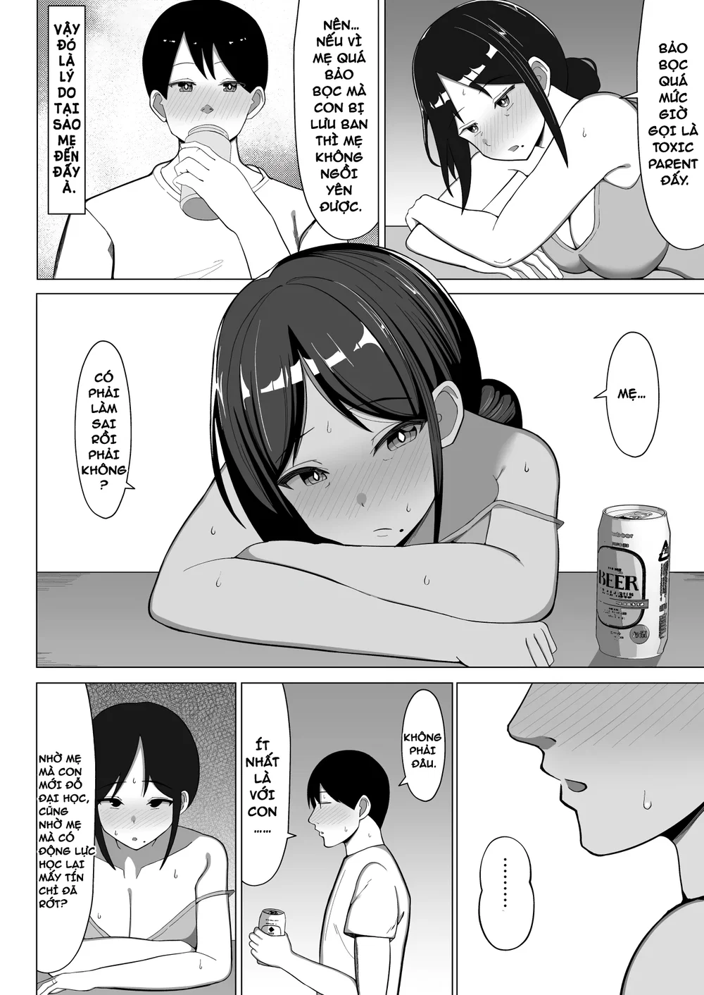 Yojouhanno oreno heyade kaachanto sumukotoninat... - Chap 1 - 26