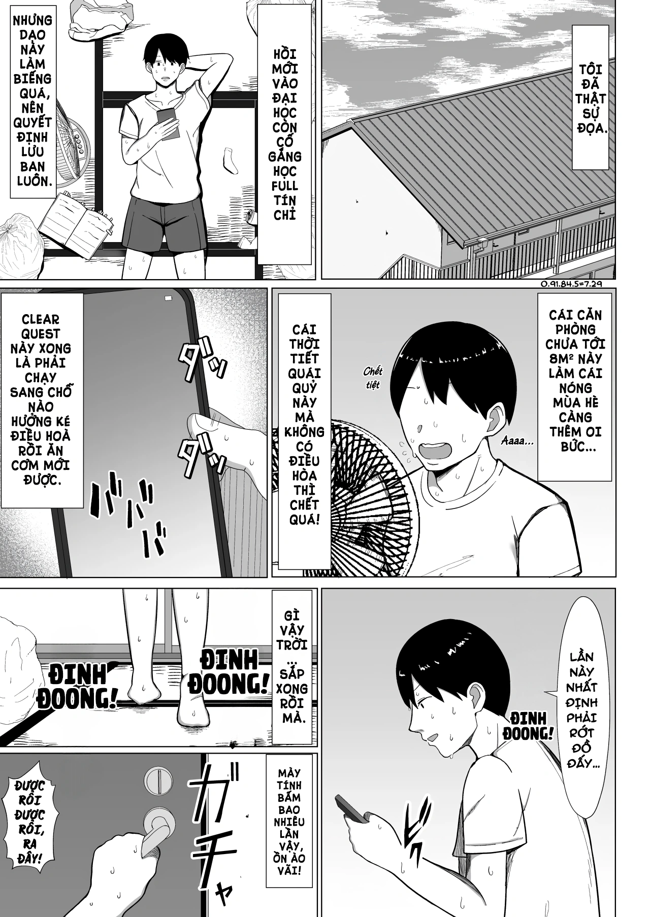 Yojouhanno oreno heyade kaachanto sumukotoninat... - Chap 1 - 3