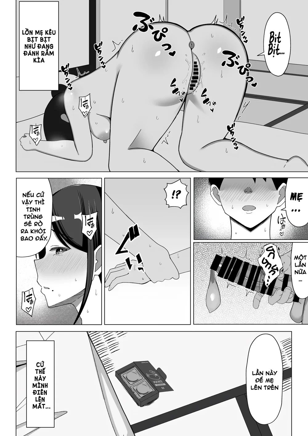 Yojouhanno oreno heyade kaachanto sumukotoninat... - Chap 1 - 40
