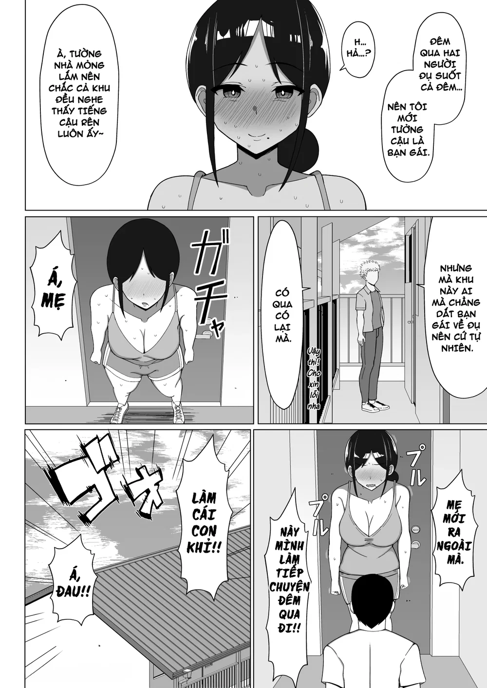 Yojouhanno oreno heyade kaachanto sumukotoninat... - Chap 1 - 58