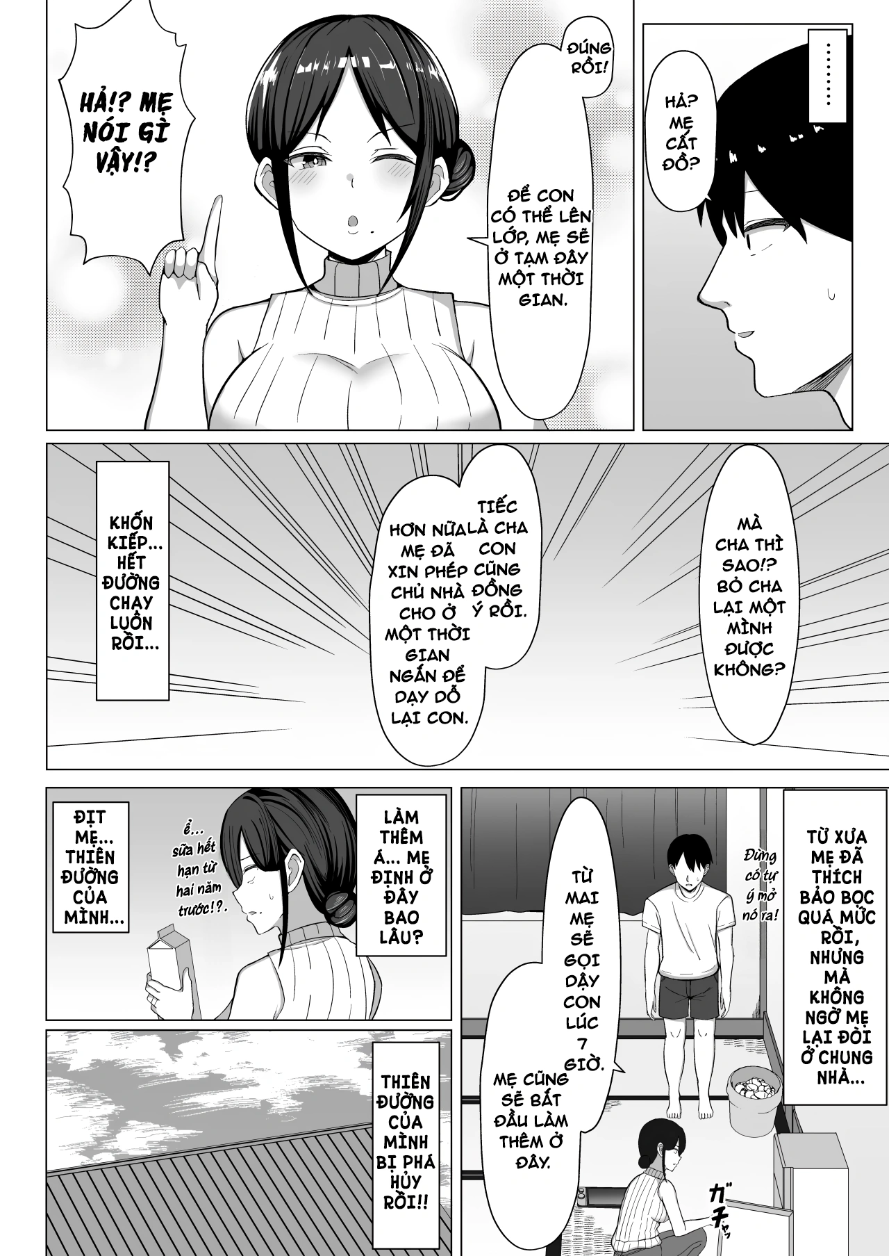 Yojouhanno oreno heyade kaachanto sumukotoninat... - Chap 1 - 6