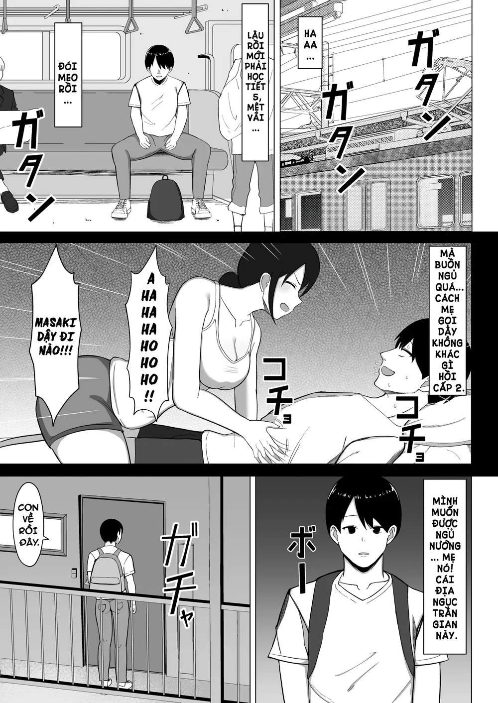 Yojouhanno oreno heyade kaachanto sumukotoninat... - Chap 1 - 7