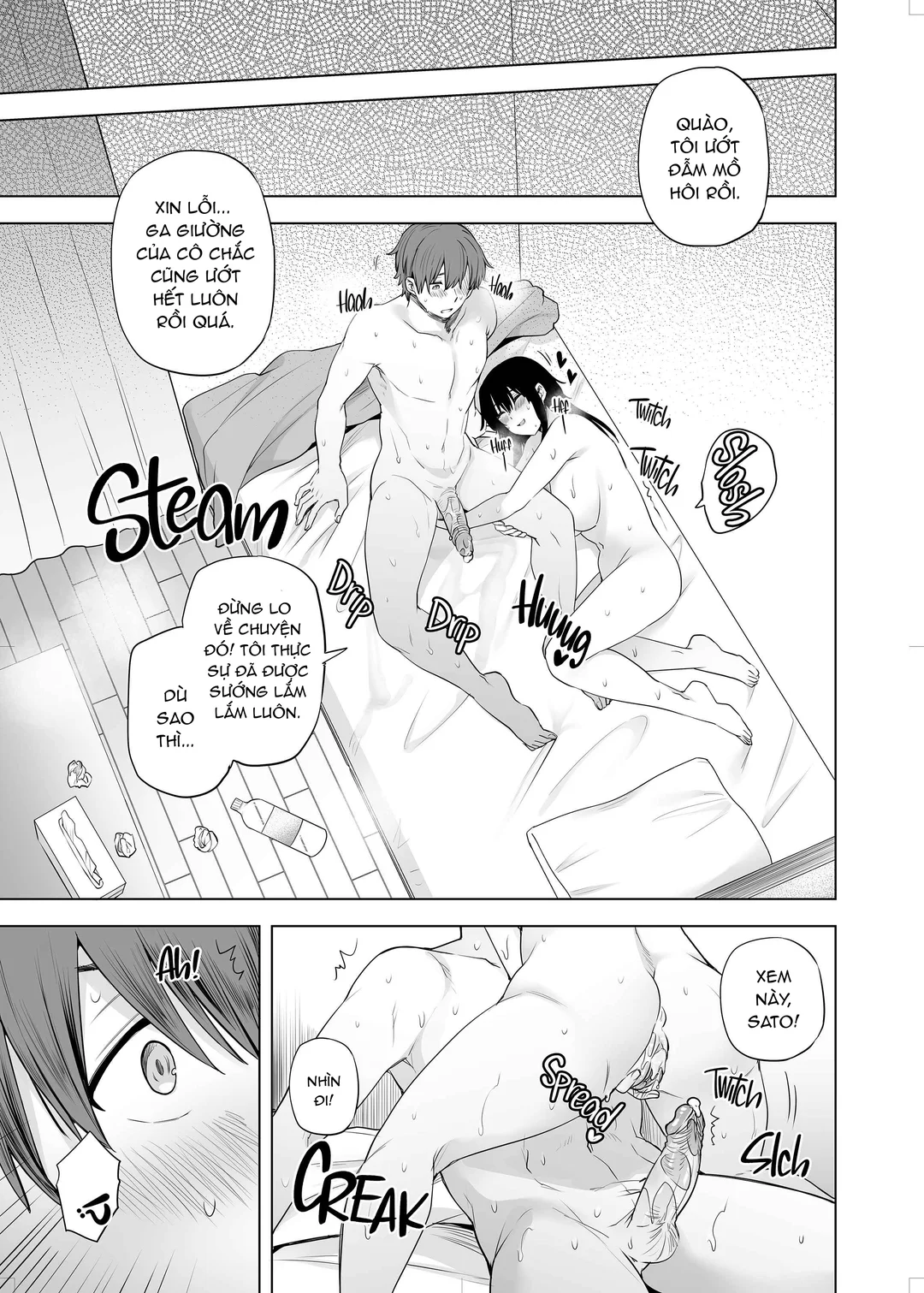 Cô hàng xóm Misaki trộm đồ lót - Chap 1 - 43