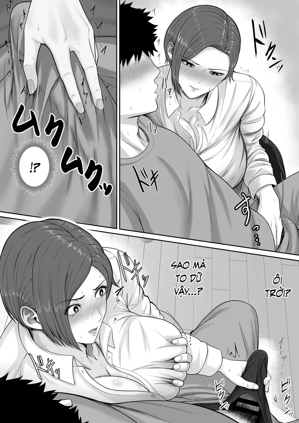 Mẹ tôi là cảnh sát - Chap 1 - 16