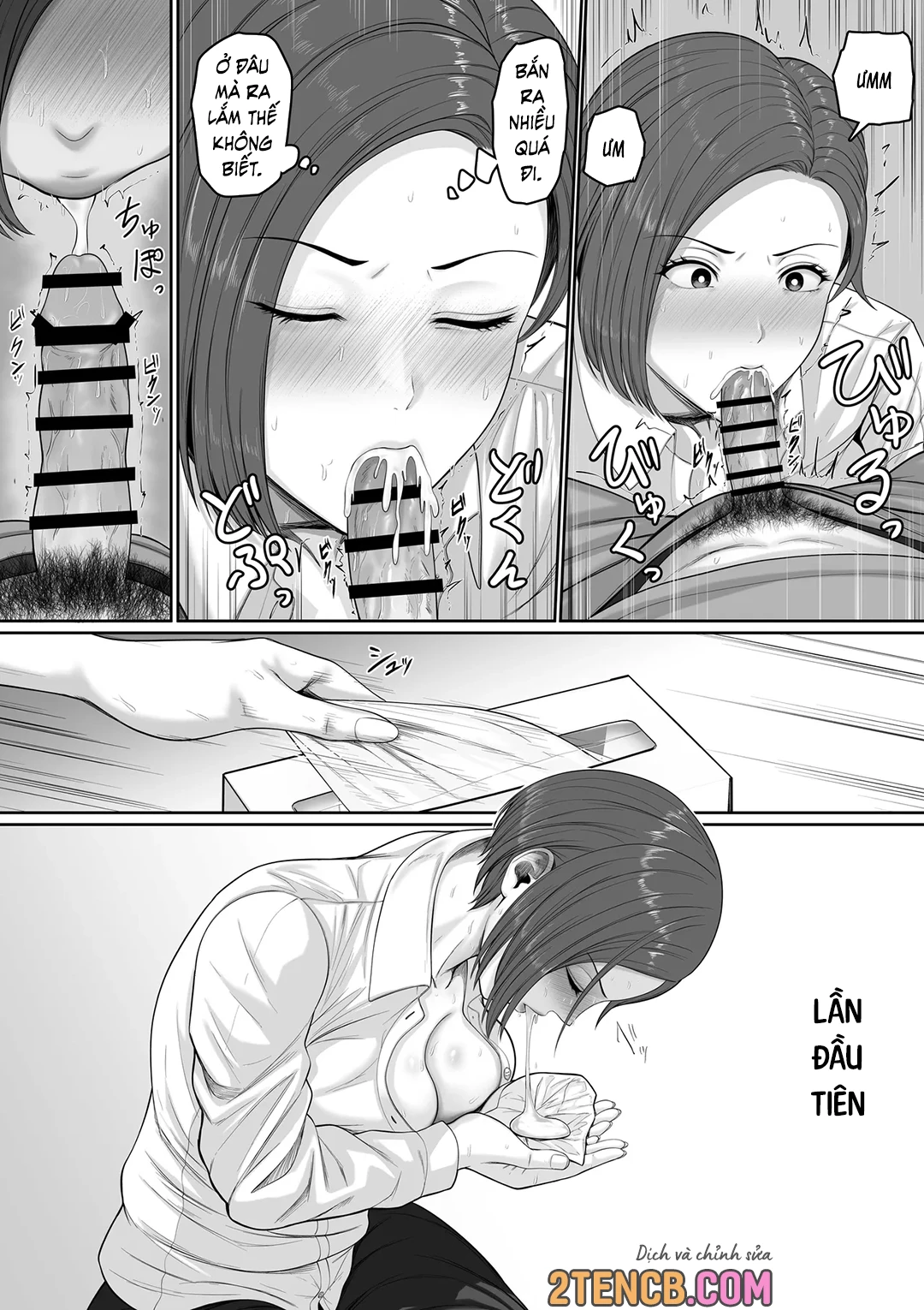 Mẹ tôi là cảnh sát - Chap 1 - 19