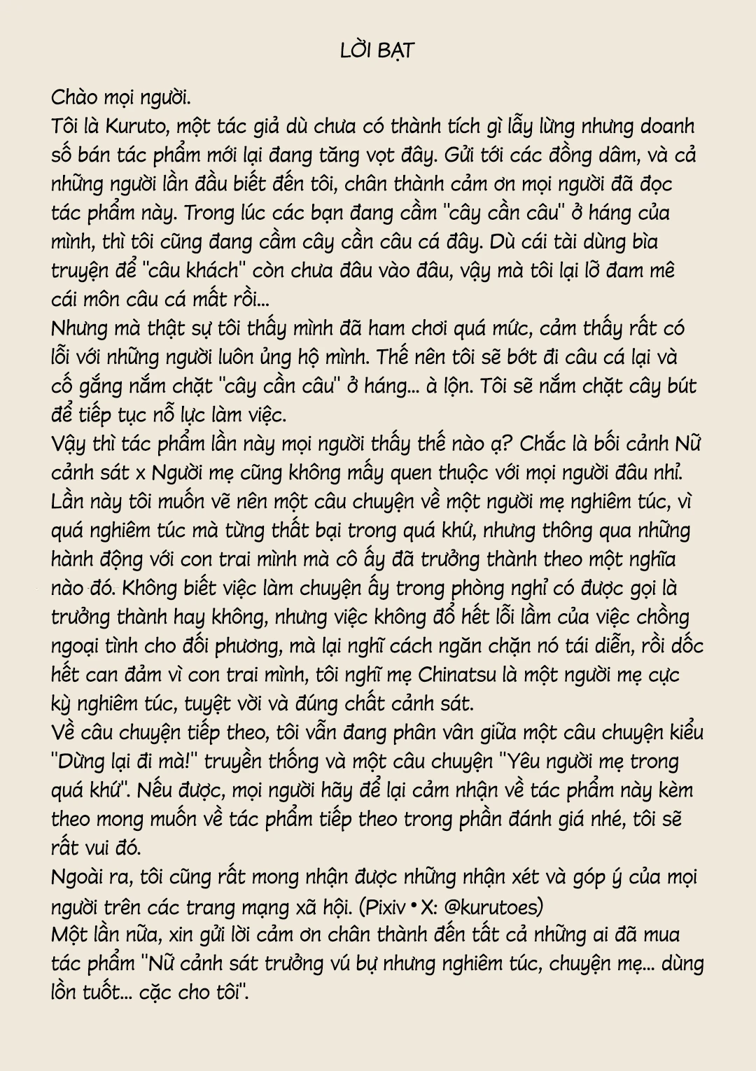 Mẹ tôi là cảnh sát - Chap 1 - 54