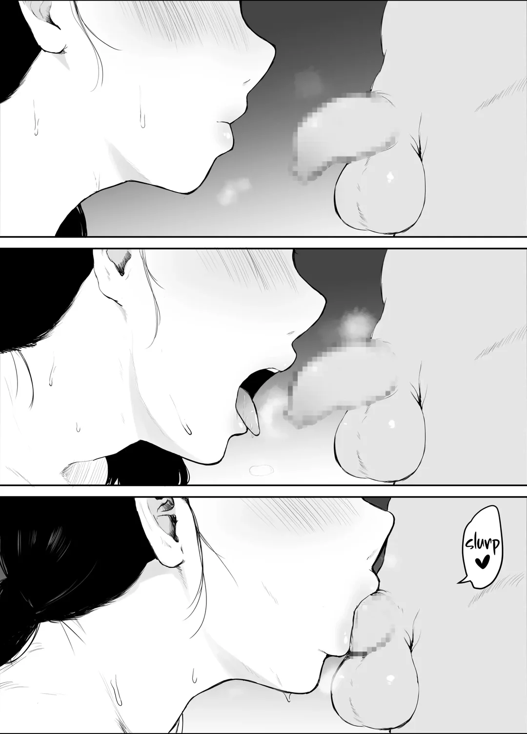 Vì mẹ là lựa chọn duy nhất để… - Chap 1 - 26