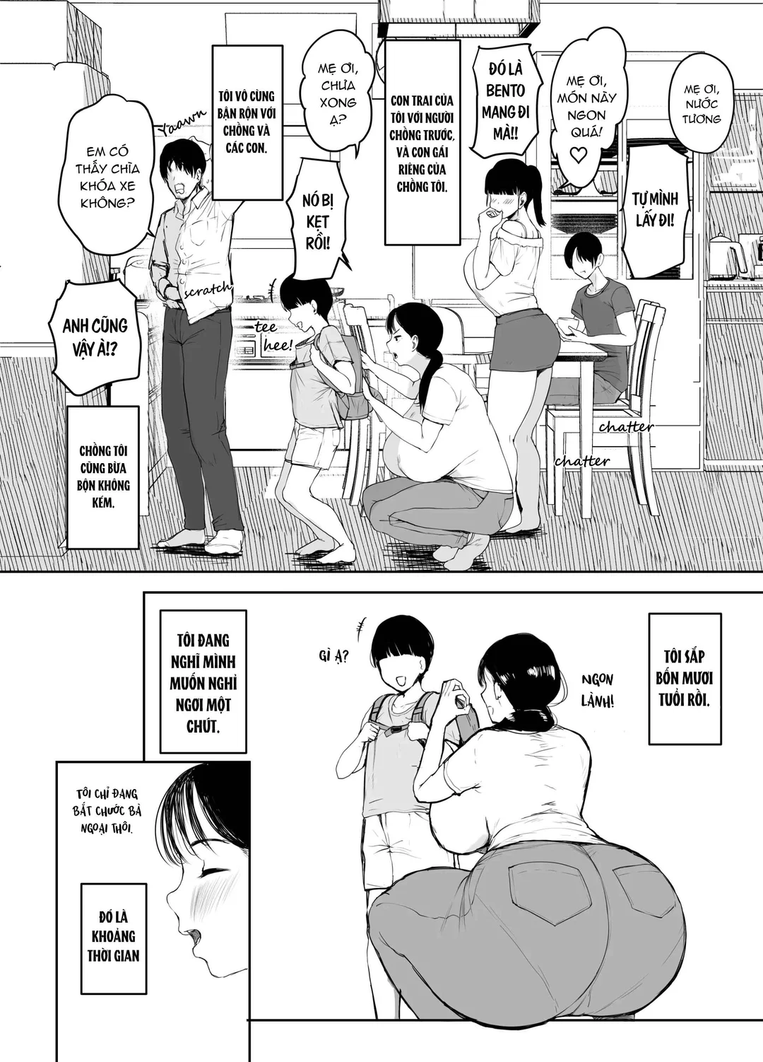 Vì mẹ là lựa chọn duy nhất để… - Chap 1 - 4