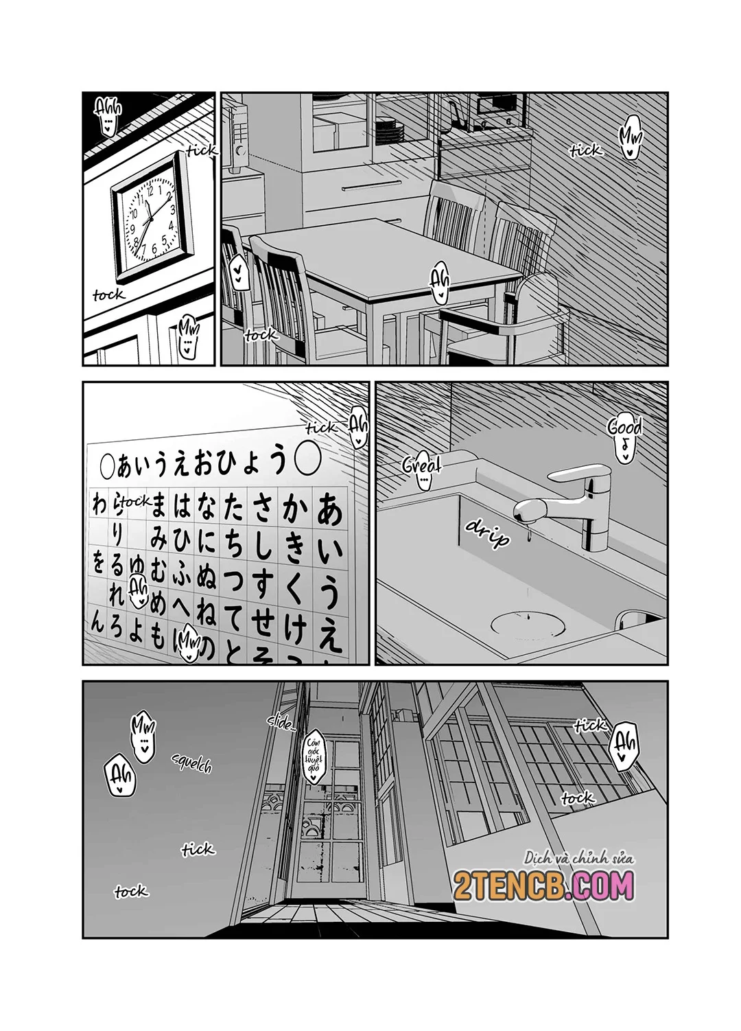 Vì mẹ là lựa chọn duy nhất để… - Chap 1 - 47