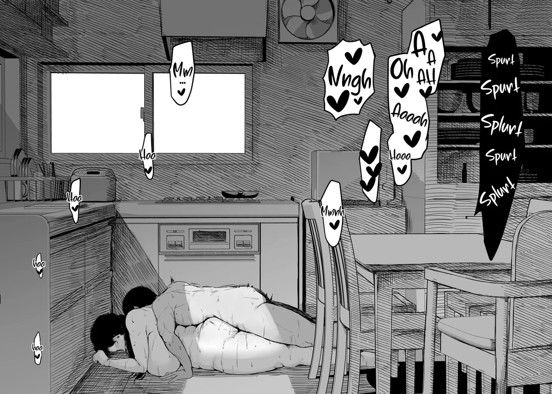 Vì mẹ là lựa chọn duy nhất để… - Chap 1 - 65