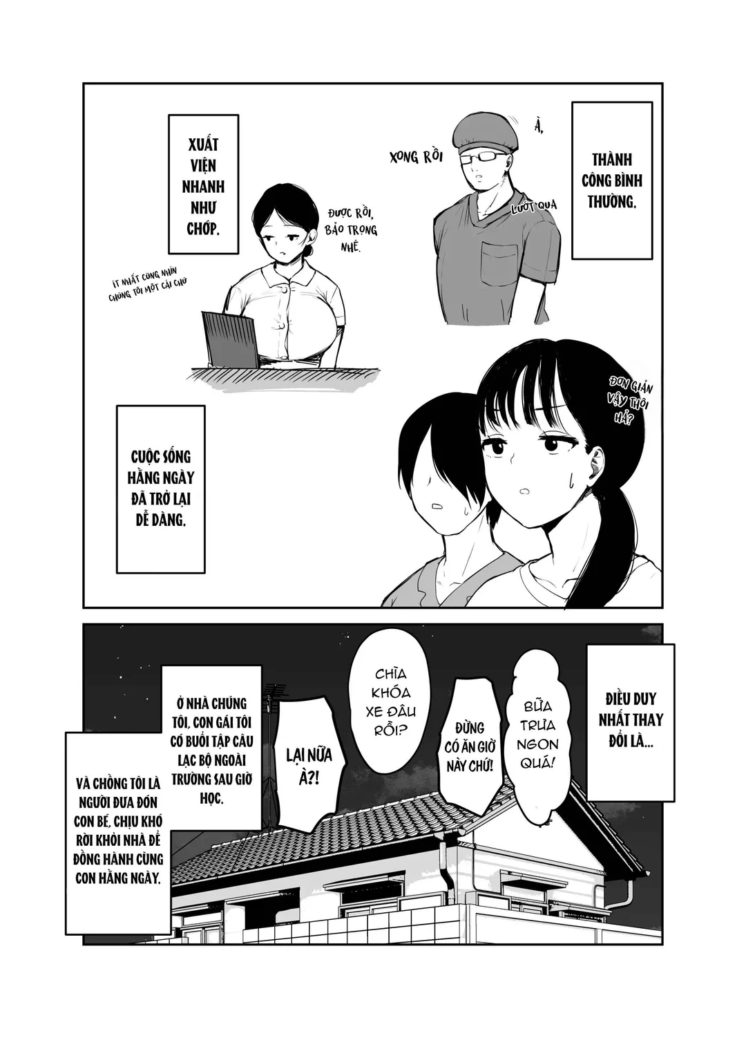 Vì mẹ là lựa chọn duy nhất để… - Chap 1 - 68