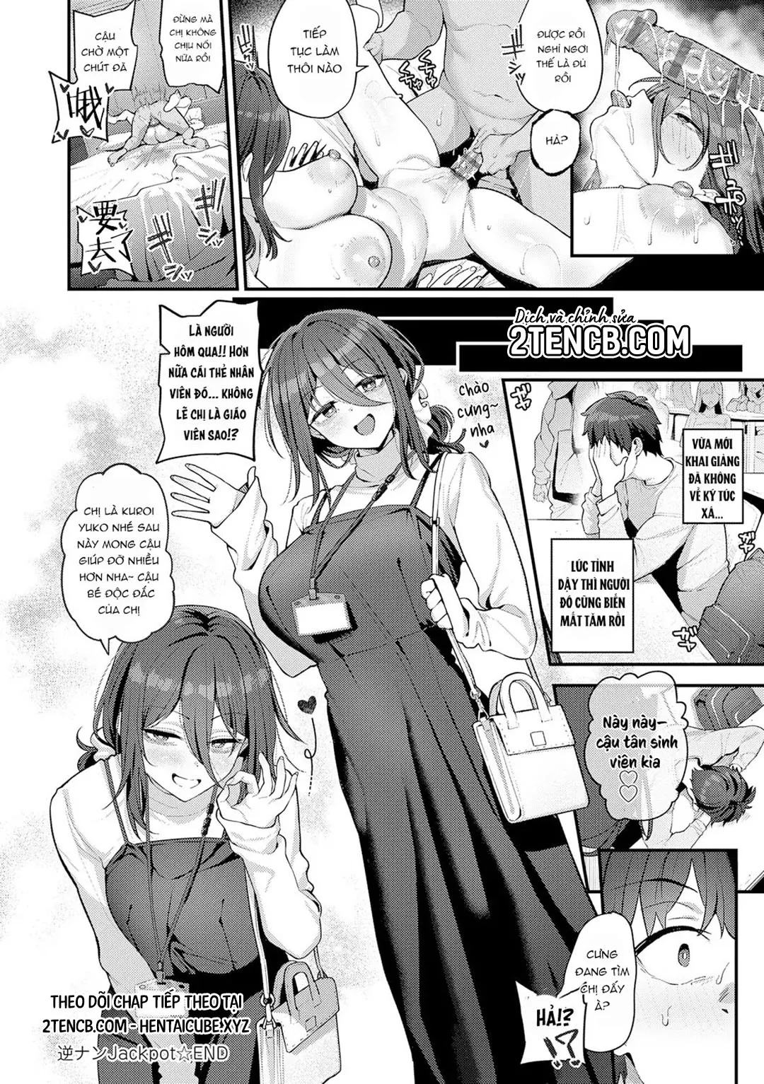 Yarasetageru - Chap 2 - 32