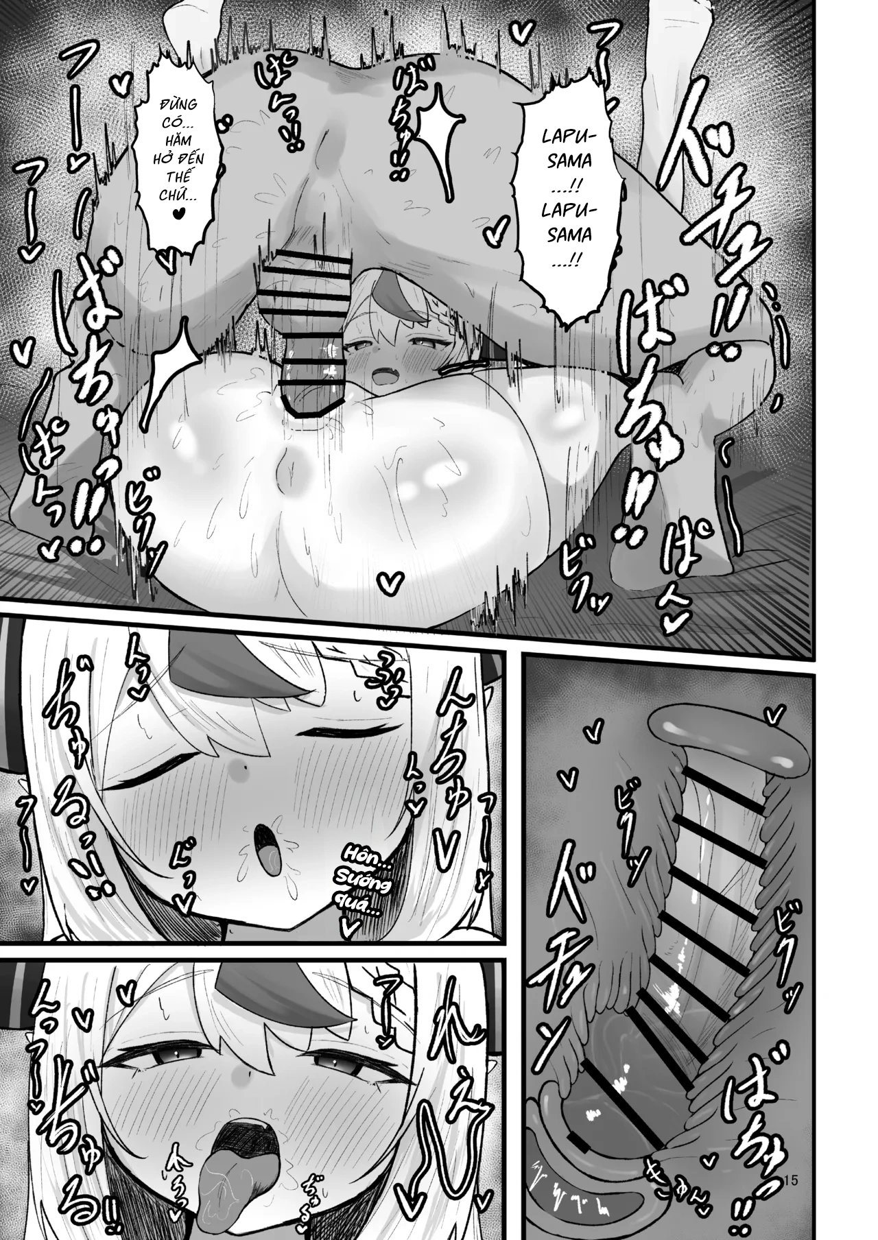 Làm tình với Laplus-sama - Chap 1 - 14