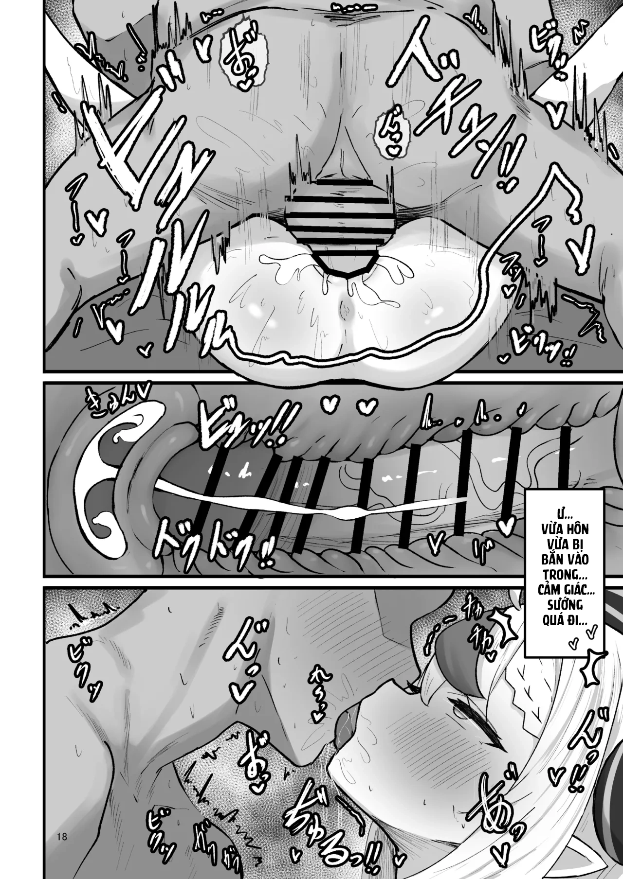 Làm tình với Laplus-sama - Chap 1 - 17