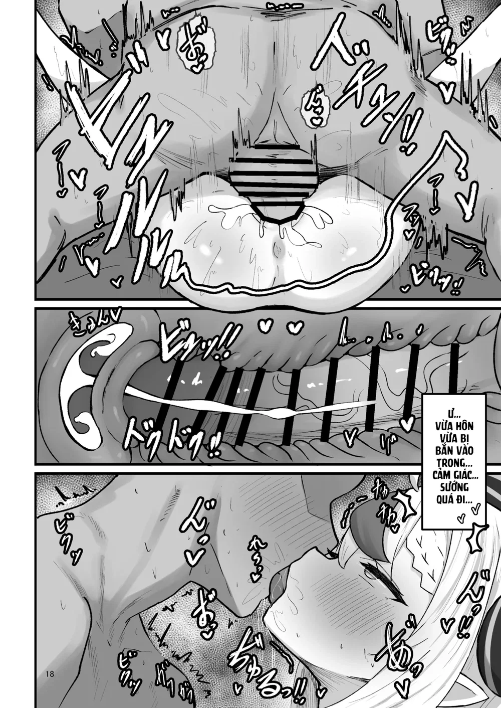 Làm tình với Laplus-sama - Chap 1 - 17
